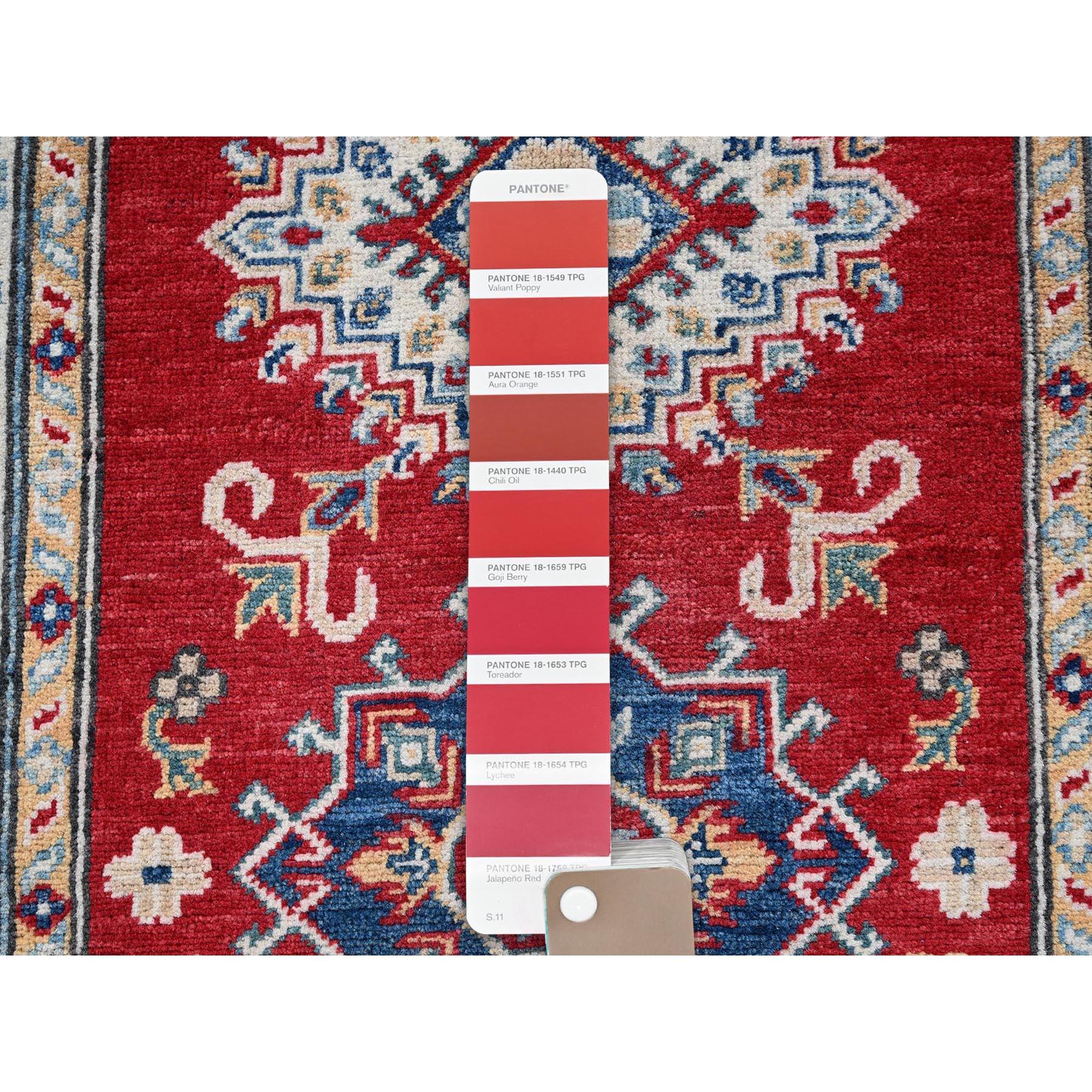 Afghan 2'7 
