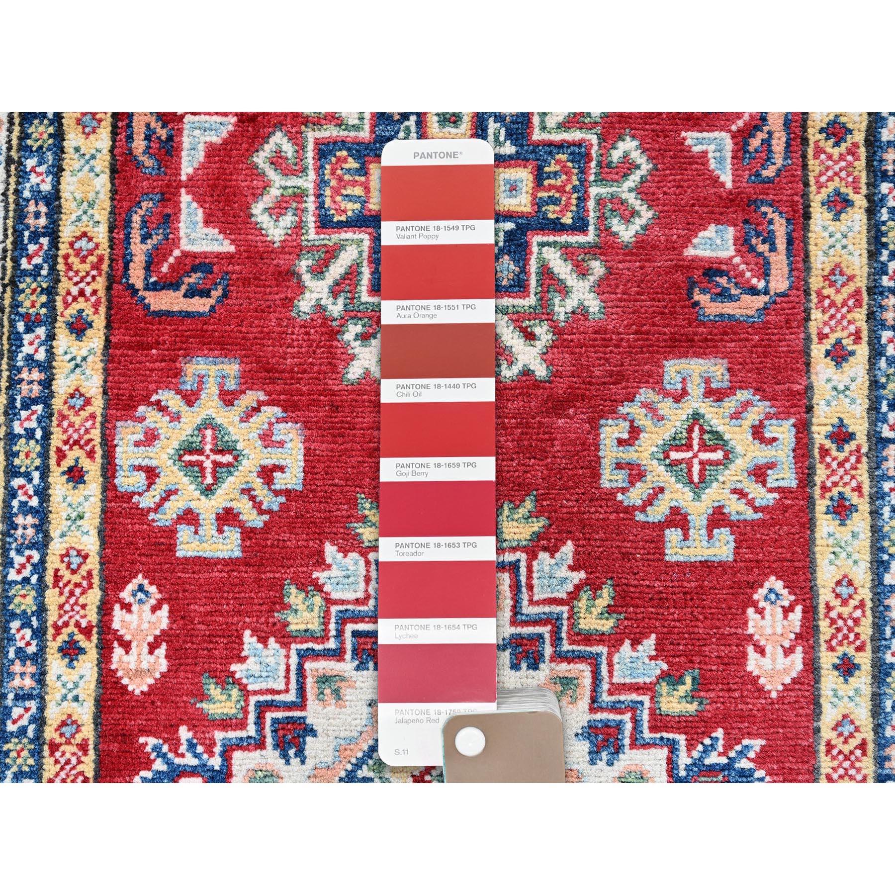 Afghano 2'7 