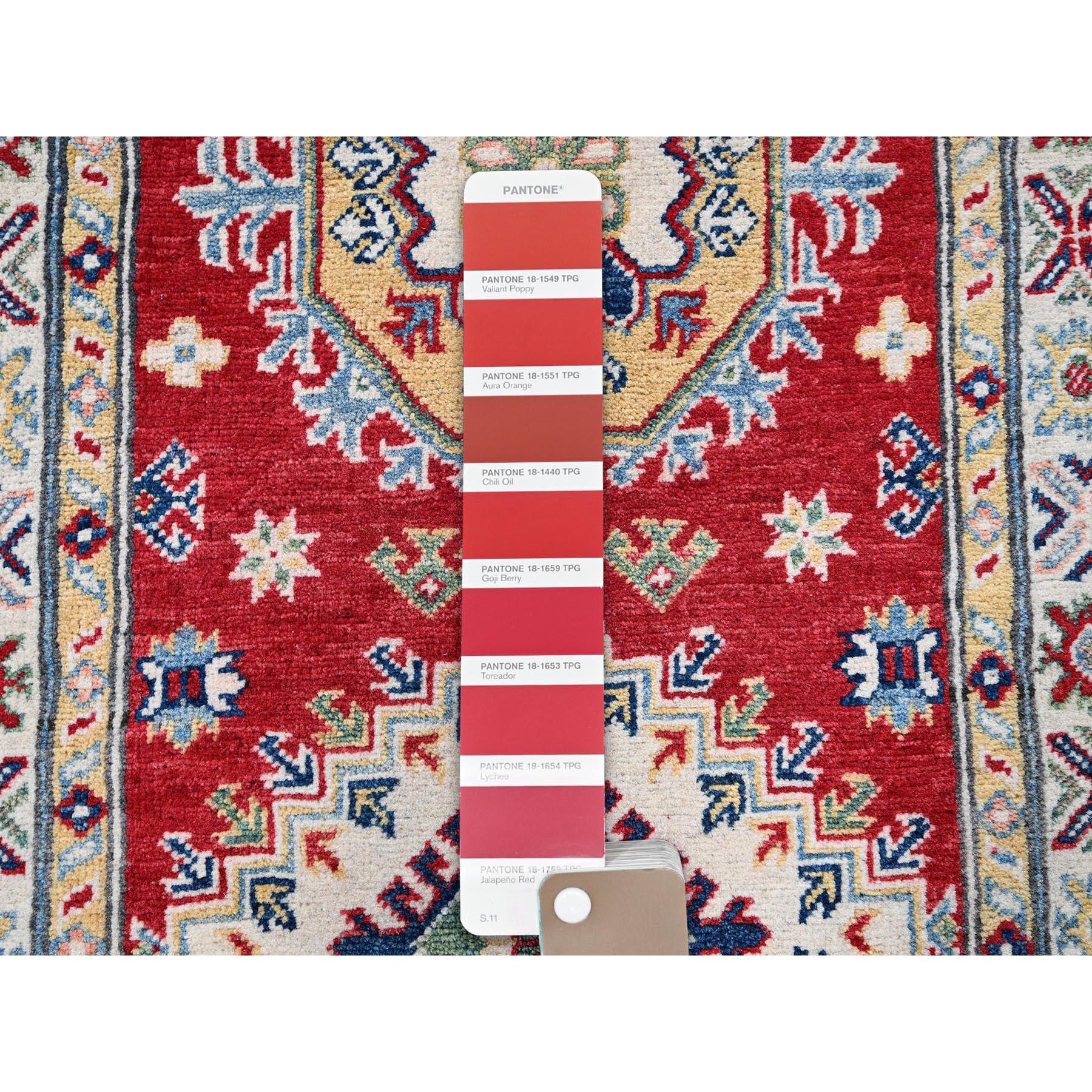 Afghan 2'7