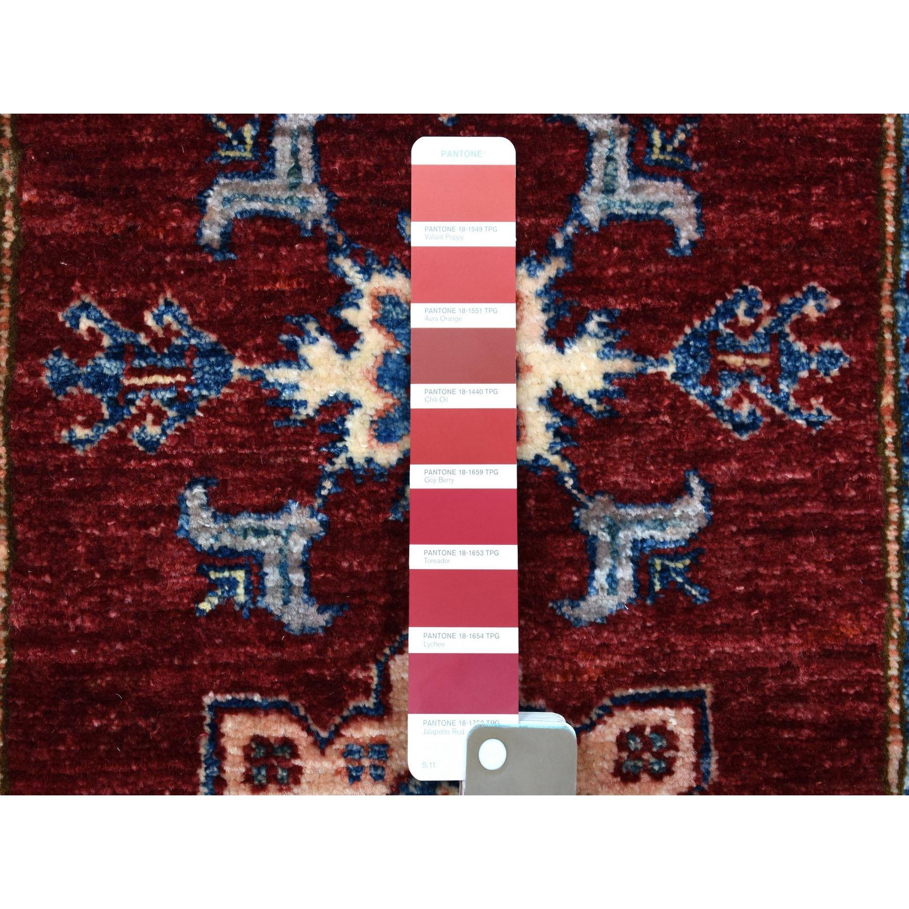Afghan 2'7