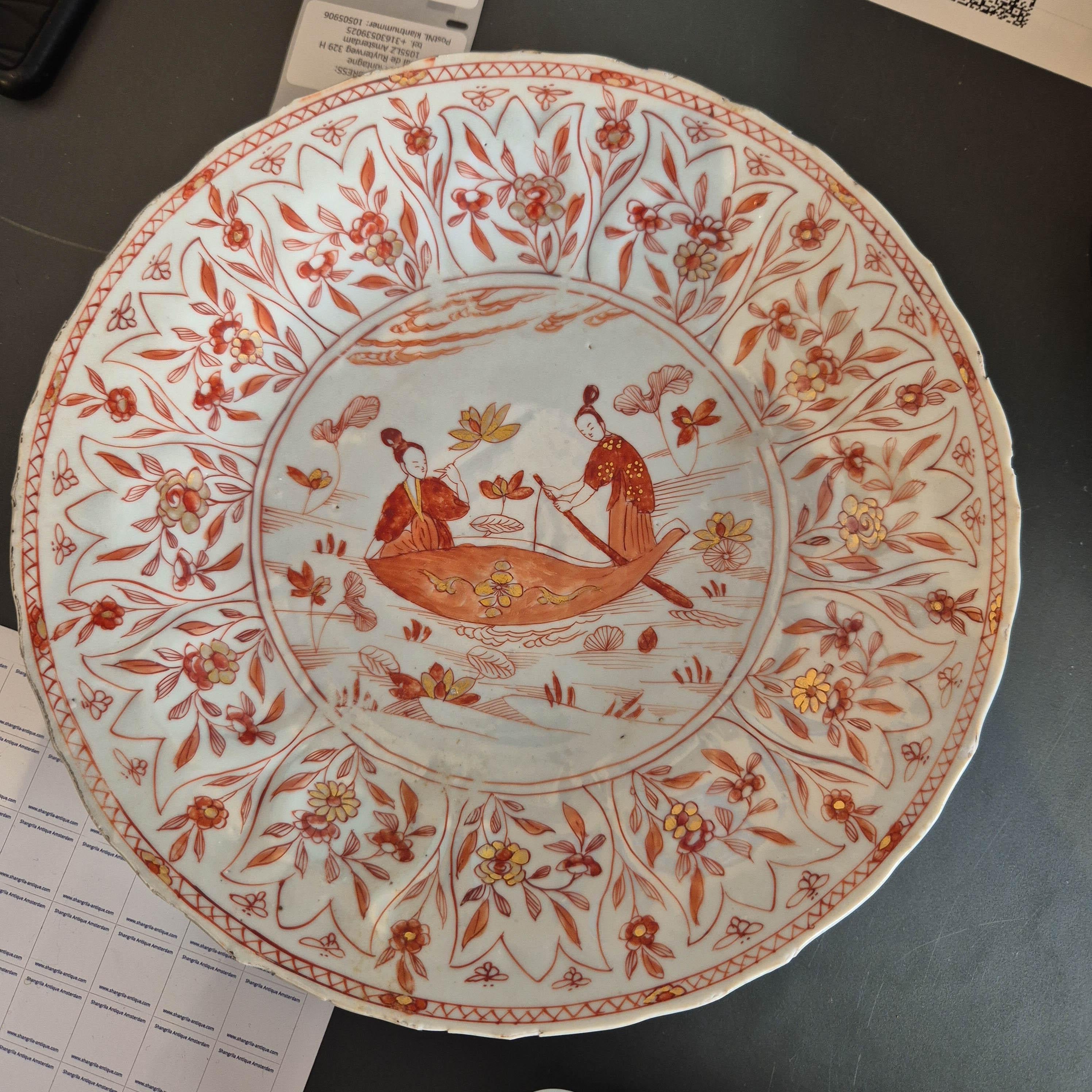 28.2 CM Kangxi Blood and Milk Antique Chinese Porcelain Plate Lizas on Boat 5