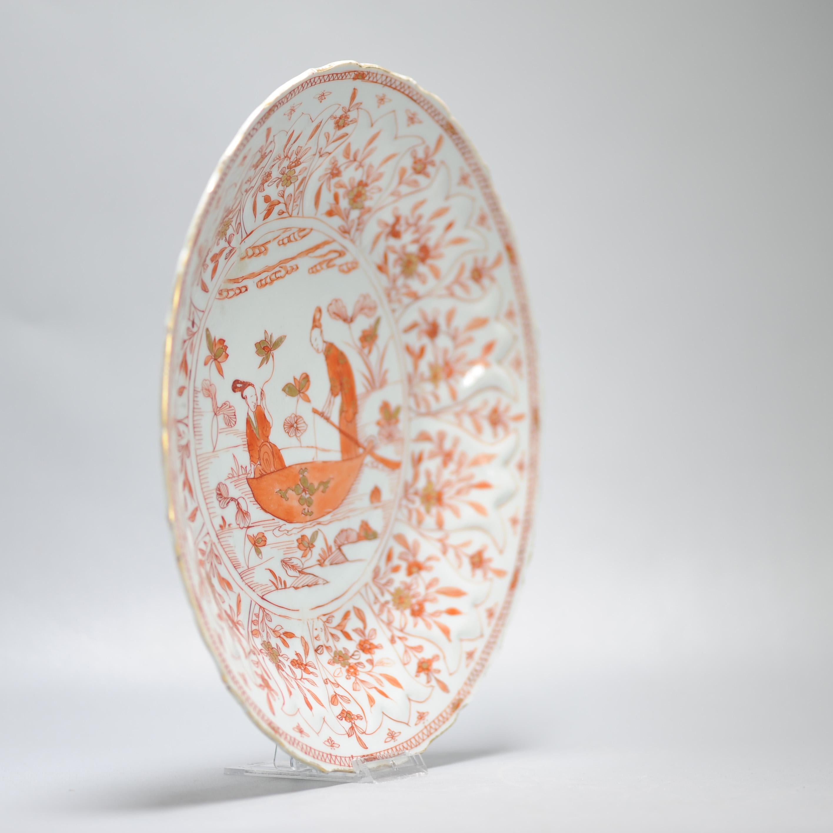 28.2 CM Kangxi Blood and Milk Antique Chinese Porcelain Plate Lizas on Boat For Sale 6