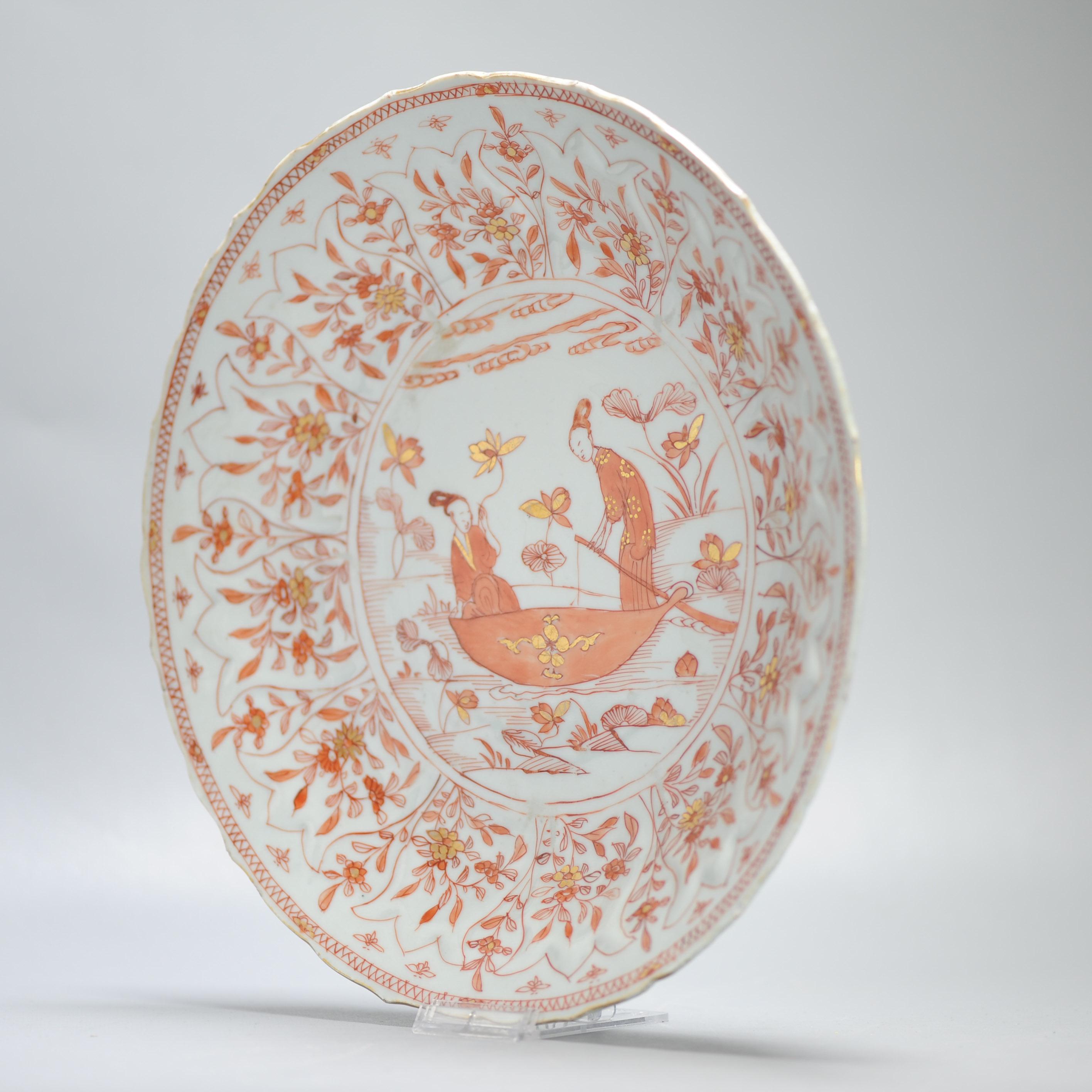 28.2 CM Kangxi Blood and Milk Antique Chinese Porcelain Plate Lizas on Boat For Sale 7