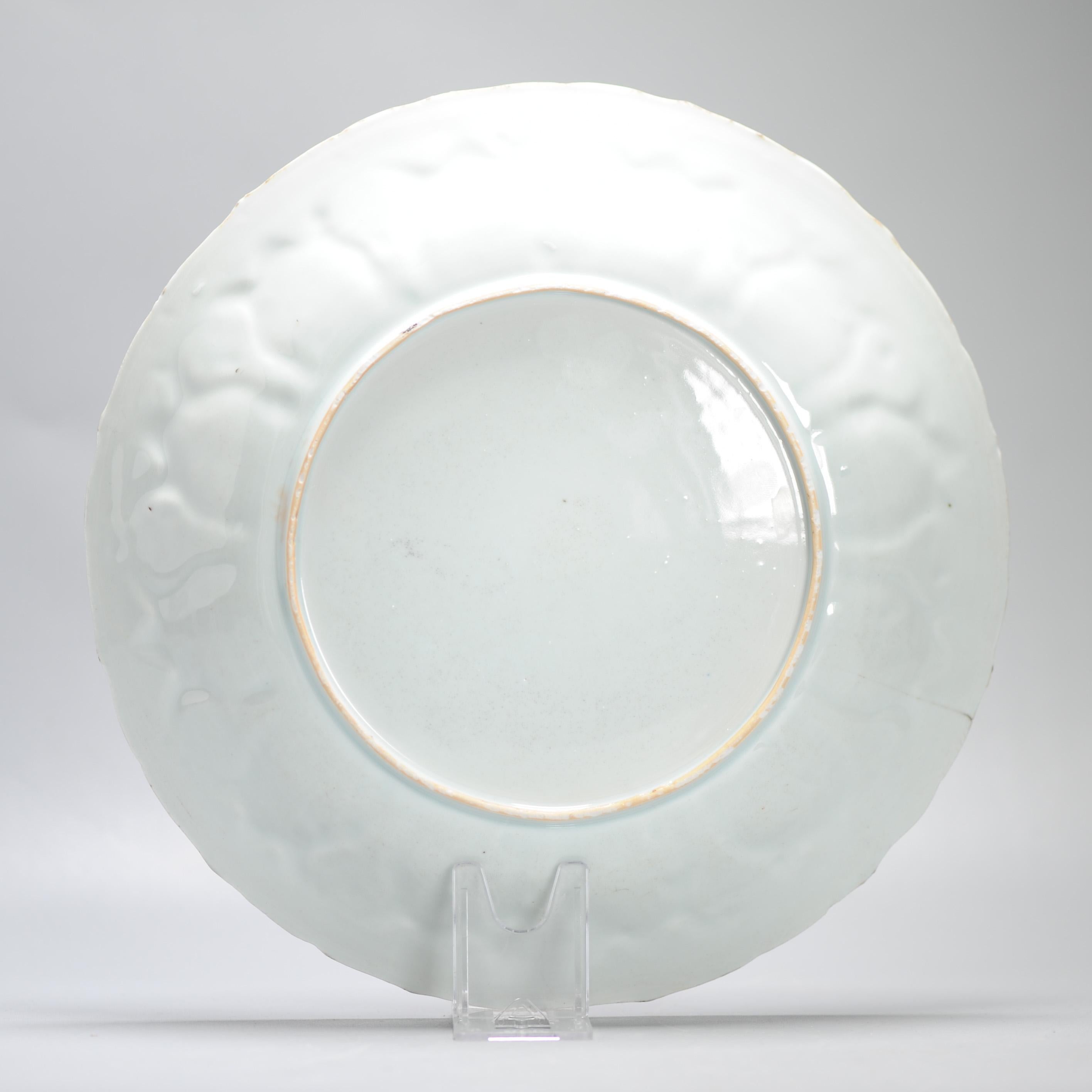 28.2 CM Kangxi Blood and Milk Antique Chinese Porcelain Plate Lizas on Boat For Sale 11