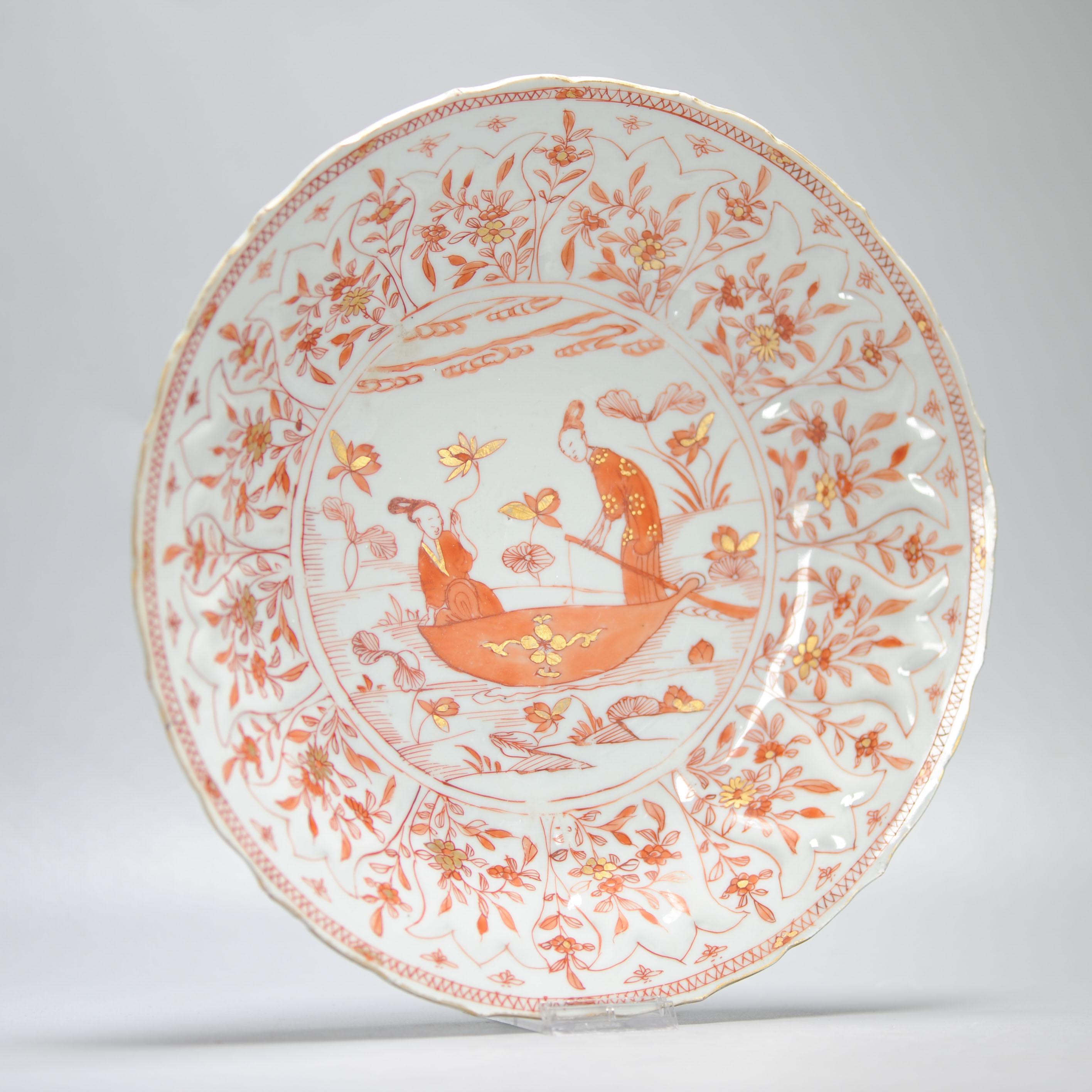 28.2 CM Kangxi Blood and Milk Antique Chinese Porcelain Plate Lizas on Boat For Sale 13