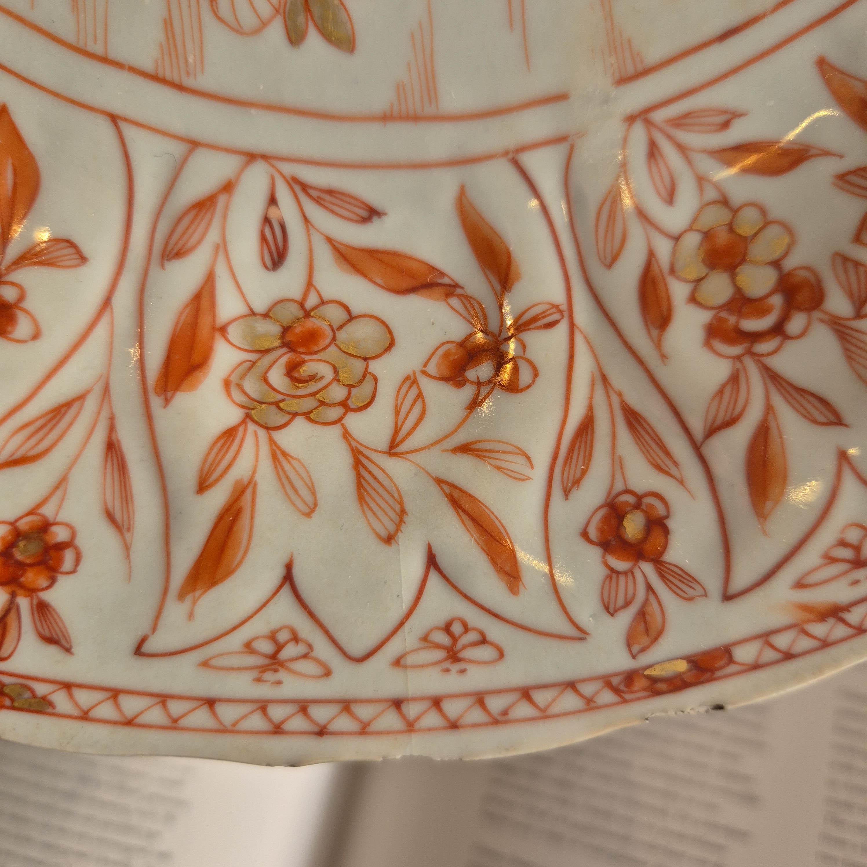 28.2 CM Kangxi Blood and Milk Antique Chinese Porcelain Plate Lizas on Boat 13