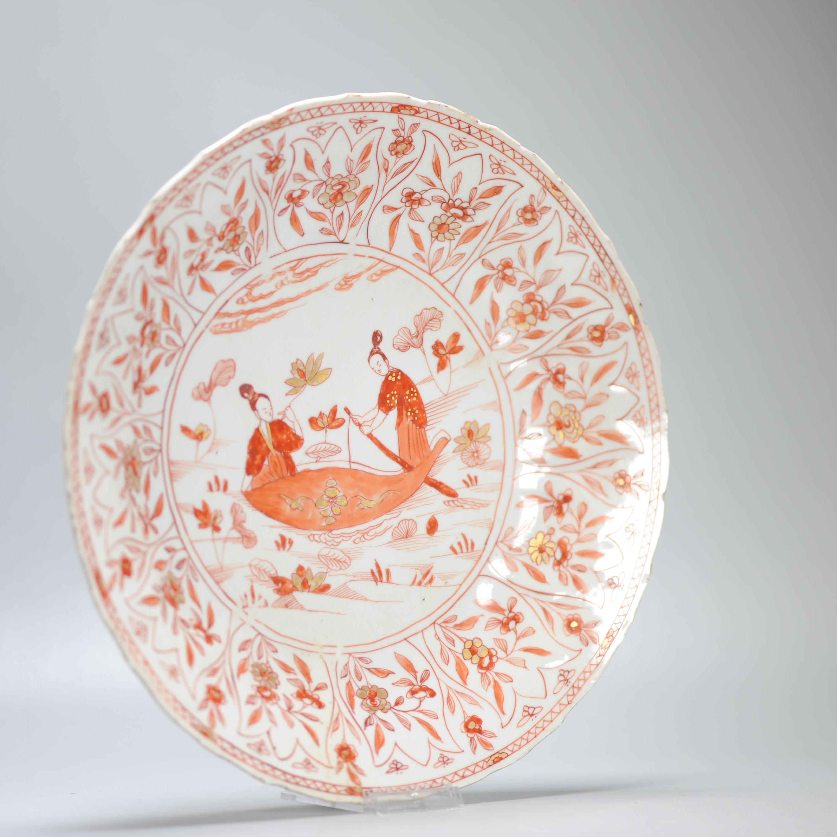 Qing 28.2 CM Kangxi Blood and Milk Antique Chinese Porcelain Plate Lizas on Boat