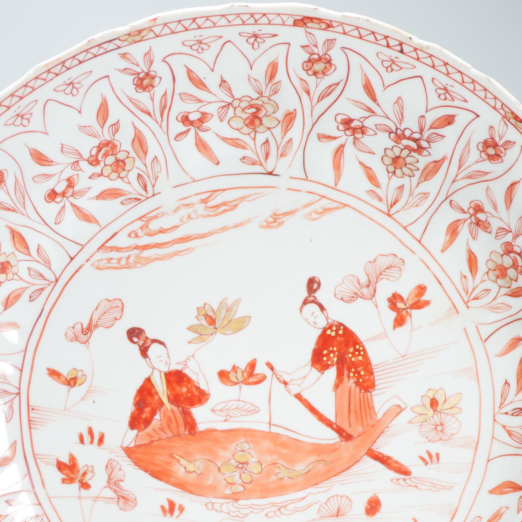 28.2 CM Kangxi Blood and Milk Antique Chinese Porcelain Plate Lizas on Boat 1