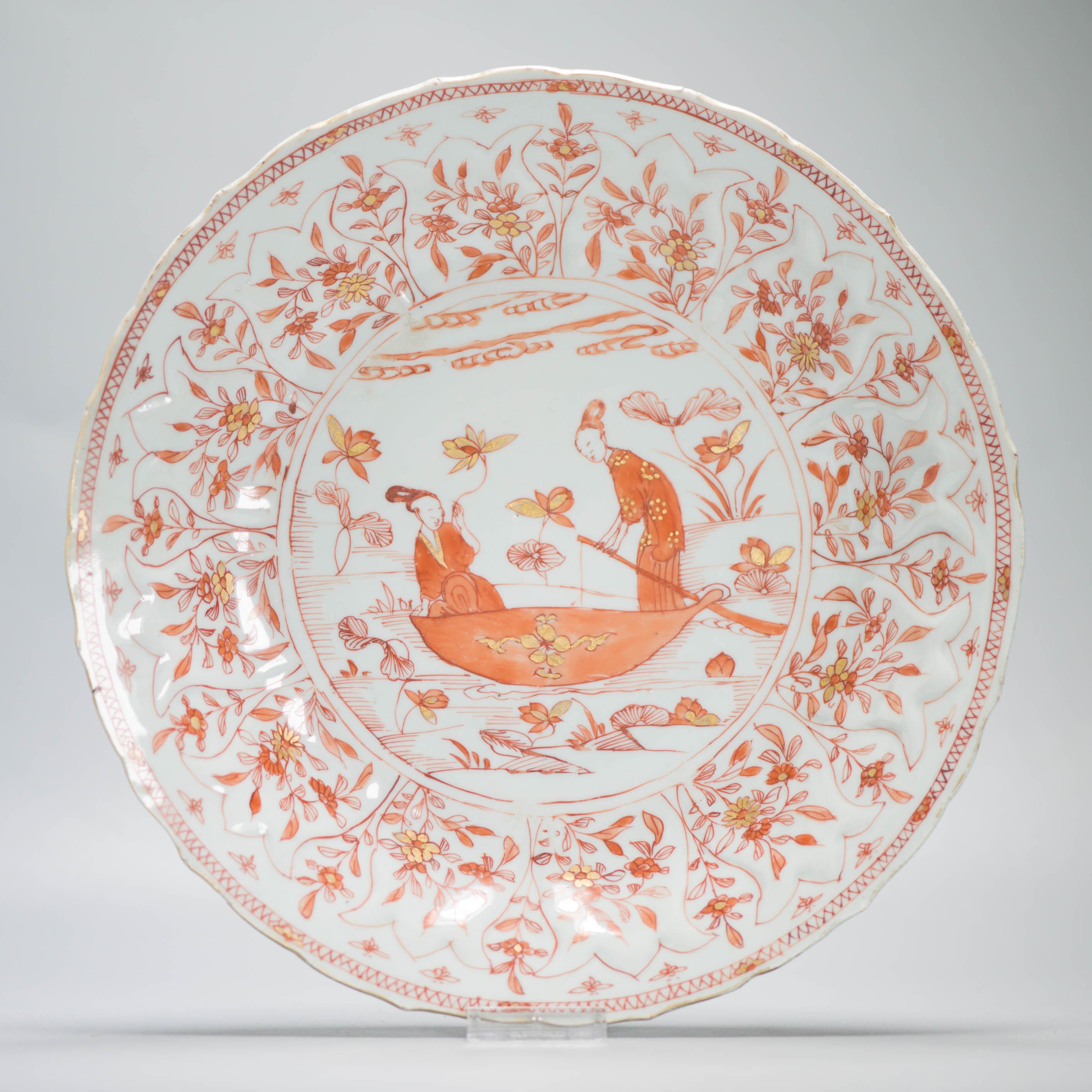 28.2 CM Kangxi Blood and Milk Antique Chinese Porcelain Plate Lizas on Boat For Sale 2