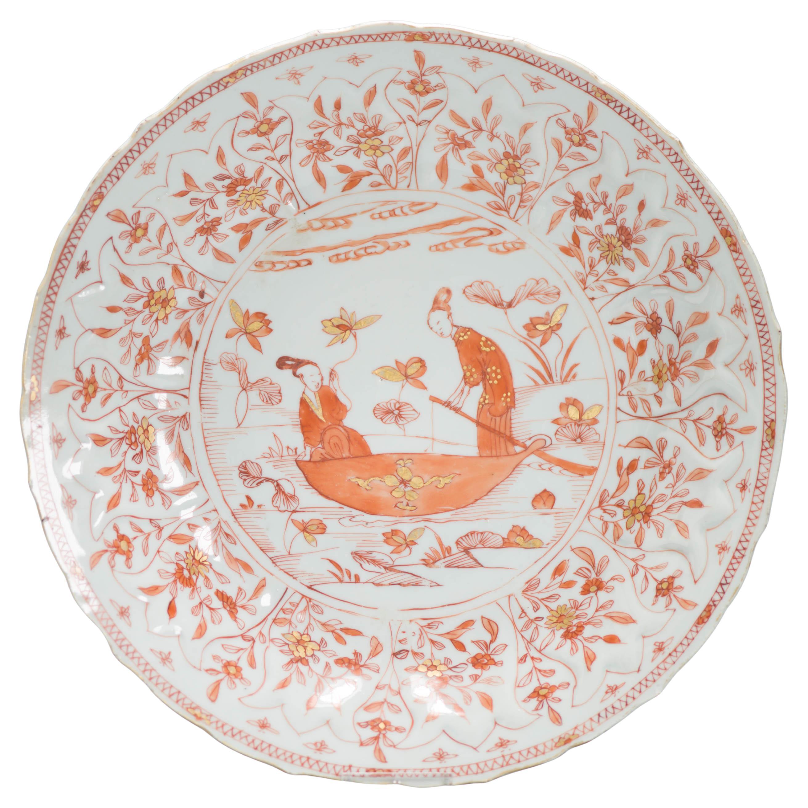 28.2 CM Kangxi Blood and Milk Antique Chinese Porcelain Plate Lizas on Boat