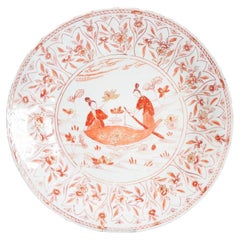 28.2 CM Kangxi Blood and Milk Antique Chinese Porcelain Plate Lizas on Boat