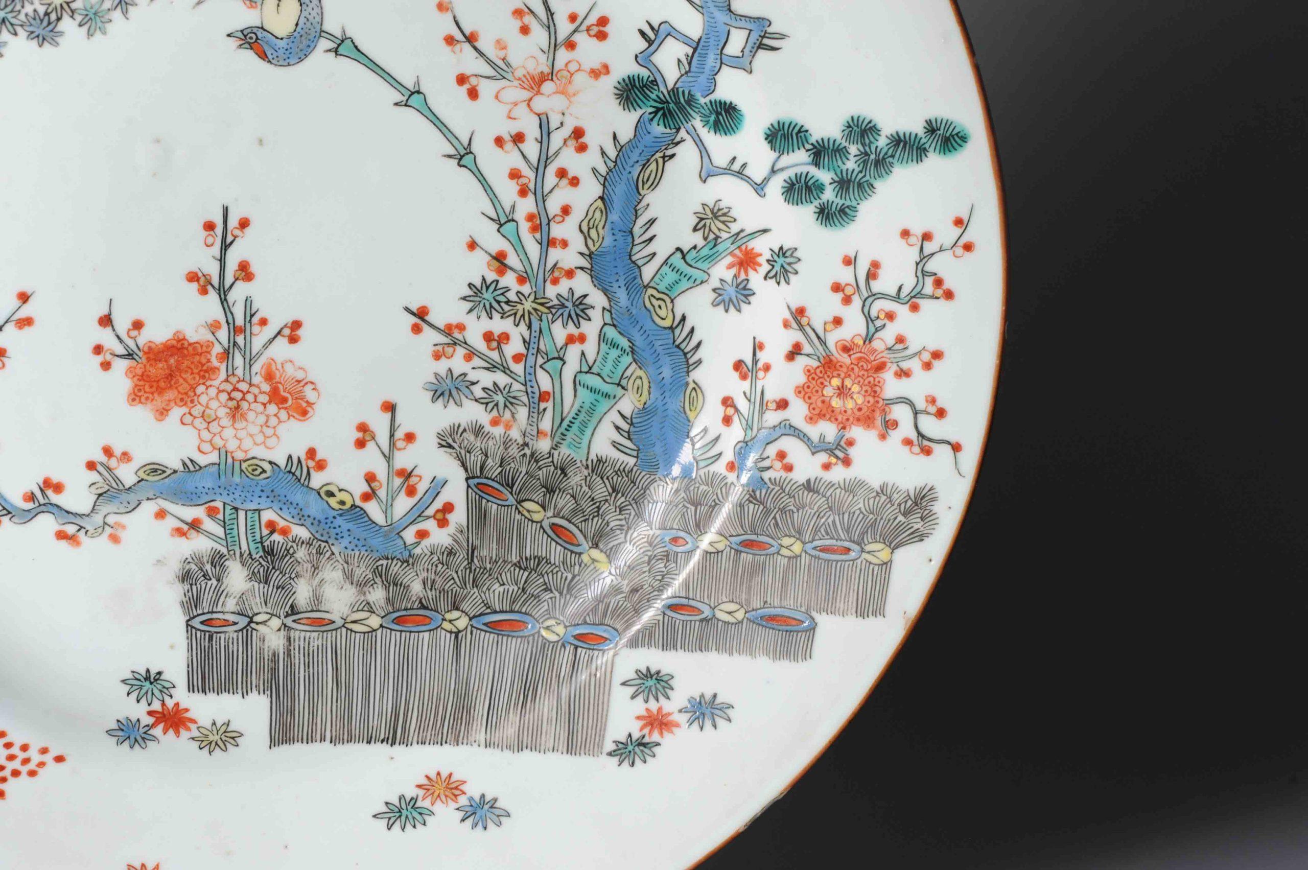 High Quality 18 Century Kangxi Period Chinese Porcelain Kakiemon Plate Dutch For Sale 6