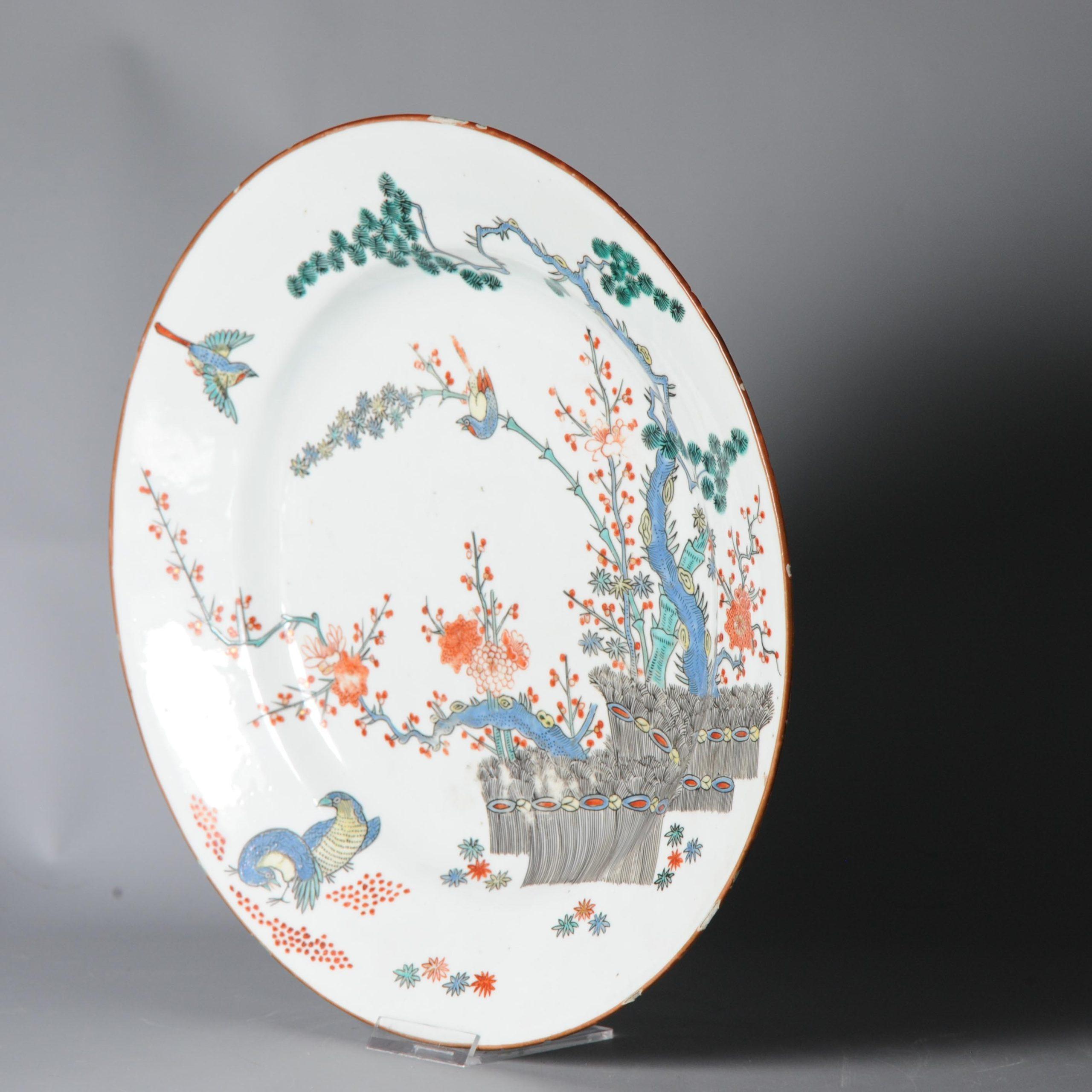 High Quality 18 Century Kangxi Period Chinese Porcelain Kakiemon Plate Dutch For Sale 7