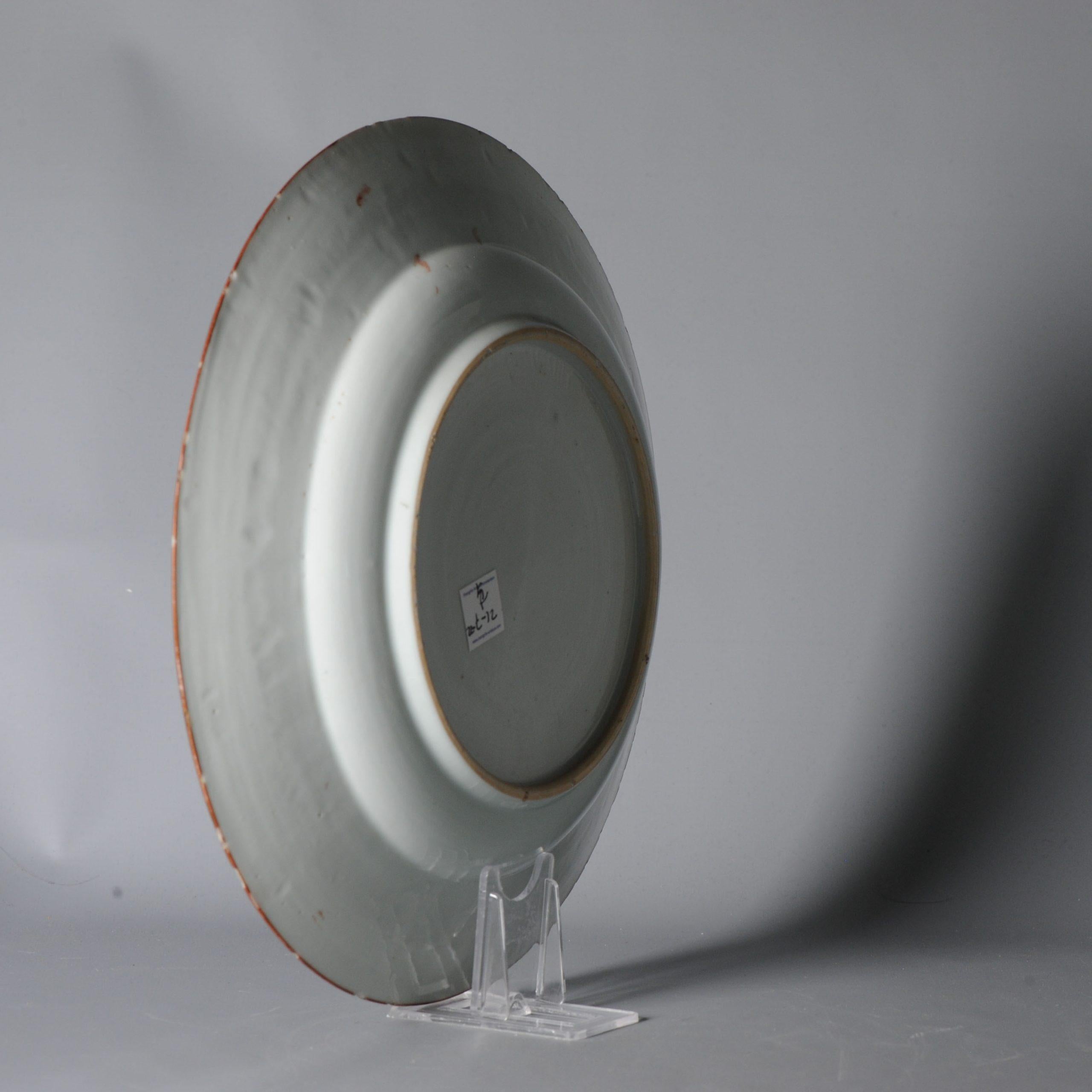High Quality 18 Century Kangxi Period Chinese Porcelain Kakiemon Plate Dutch For Sale 8