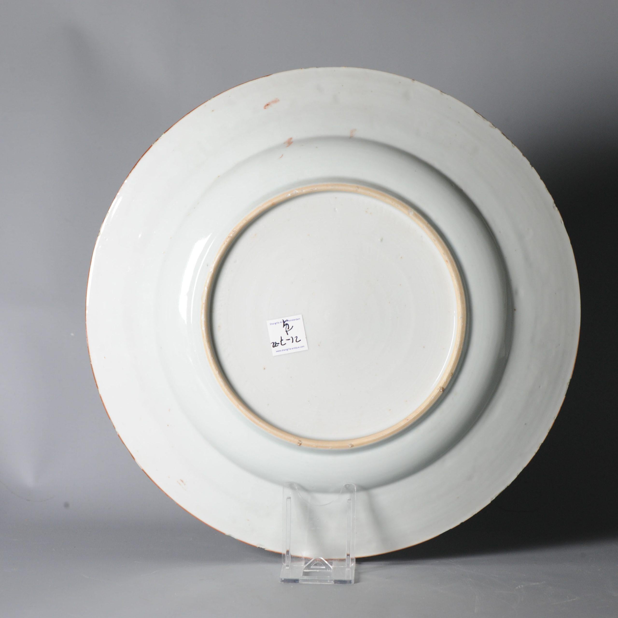 High Quality 18 Century Kangxi Period Chinese Porcelain Kakiemon Plate Dutch For Sale 9