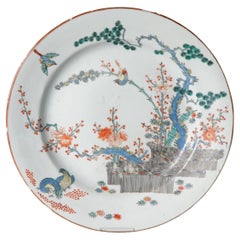 28CM Hohe Qualität 18C Kangxi Periode Chinesisch Porzellan Kakiemon Teller Niederländisch