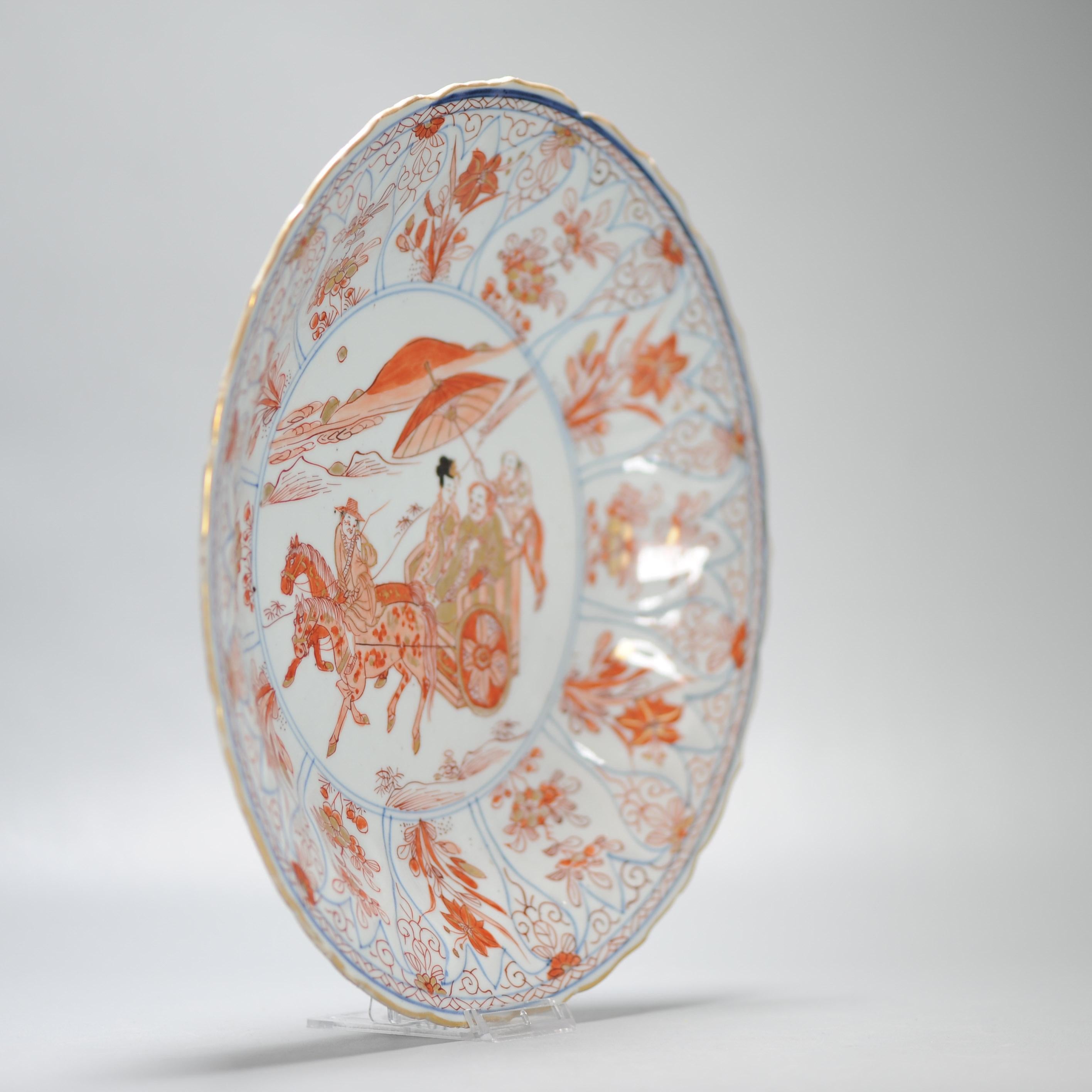 28CM Kangxi Blood and Milk Antique Chinese Porcelain Plate Figural Horse For Sale 12