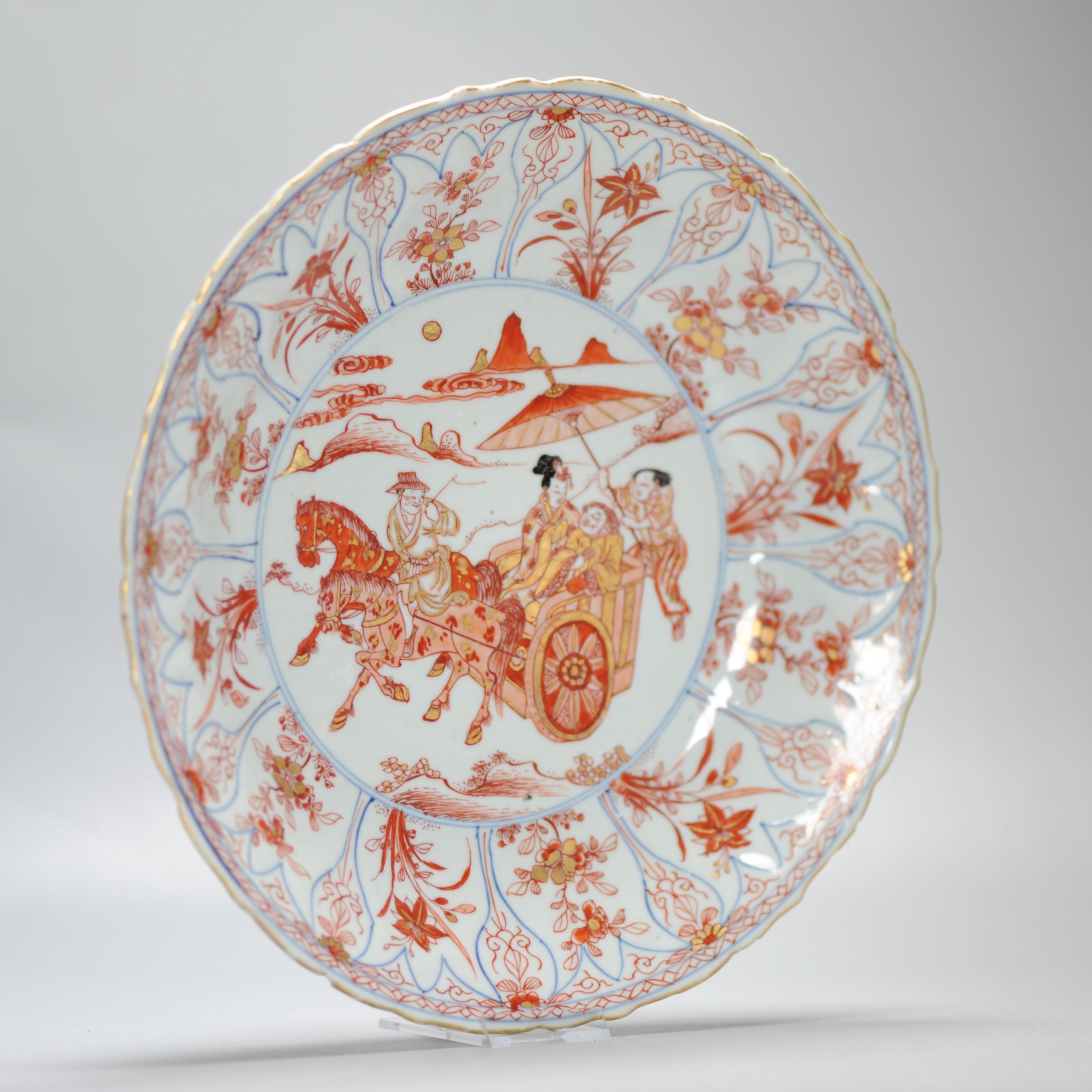 28CM Kangxi Blood and Milk Antique Chinese Porcelain Plate Figural Horse For Sale 13