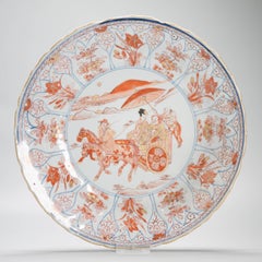 28CM Kangxi Blood and Milk Antique Chinese Porcelain Plate Figural Horse