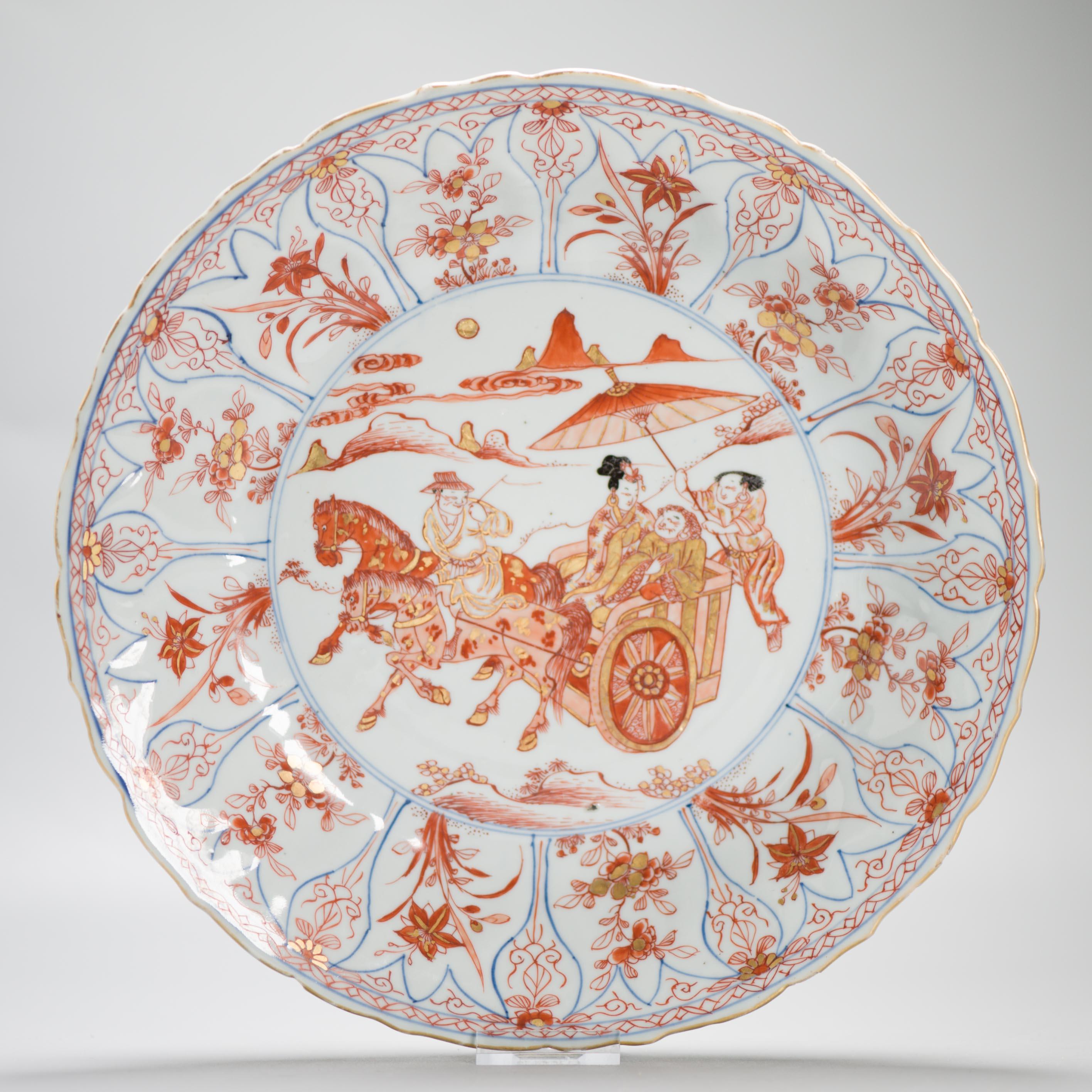 

Sharing with you this lovely dish on footring, the sides modelled as pomegranate-shaped panels in low relief, lightly scalloped rim. Decorated in iron-red and gold on the glaze. Porcelain dish with modelled tulip motif in the side and scalloped