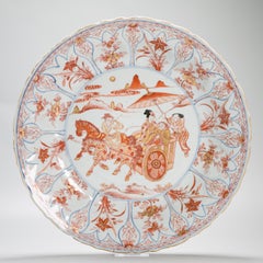 28CM Kangxi Blood and Milk Antique Chinese Porcelain Plate Figural Horse