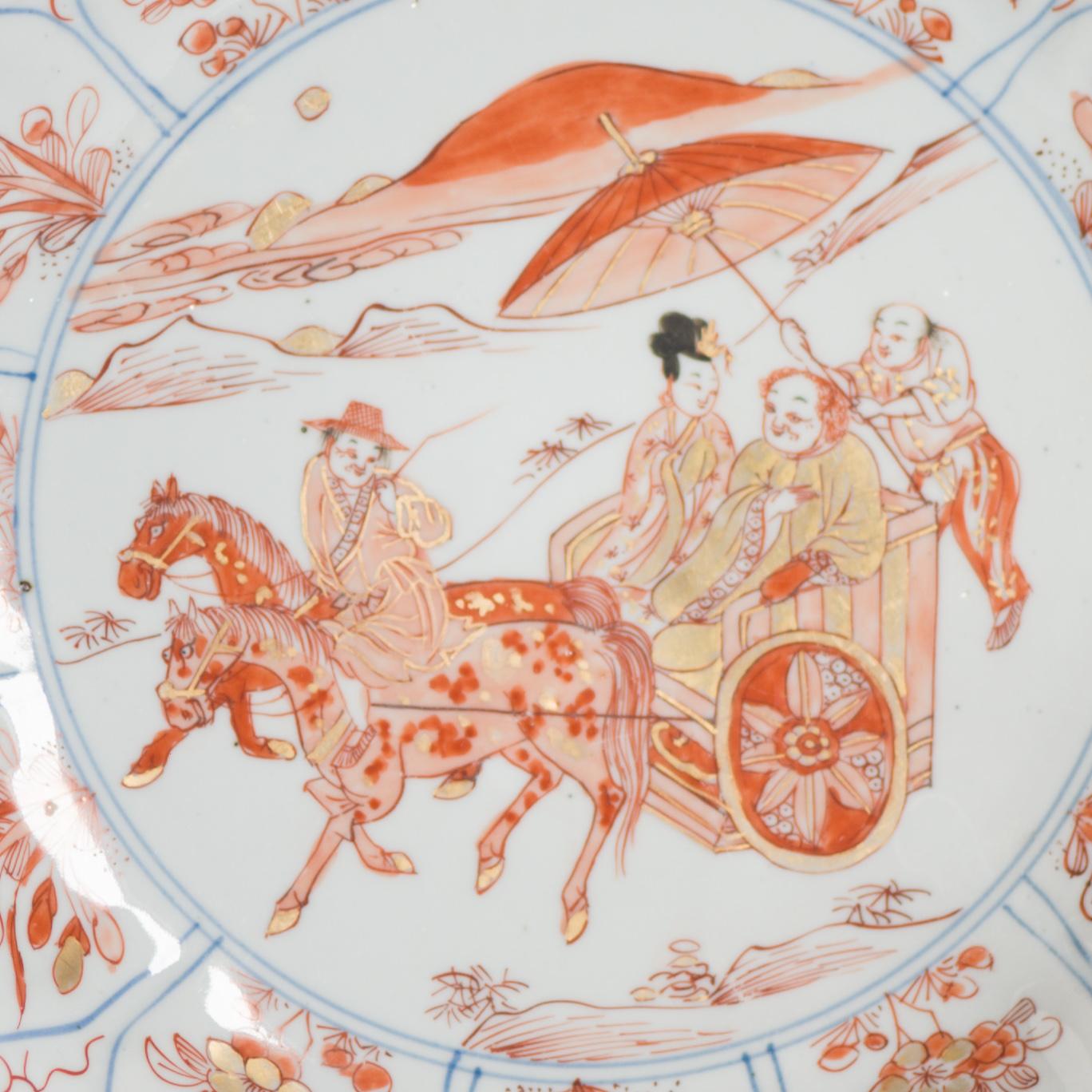 Qing 28CM Kangxi Blood and Milk Antique Chinese Porcelain Plate Figural Horse For Sale