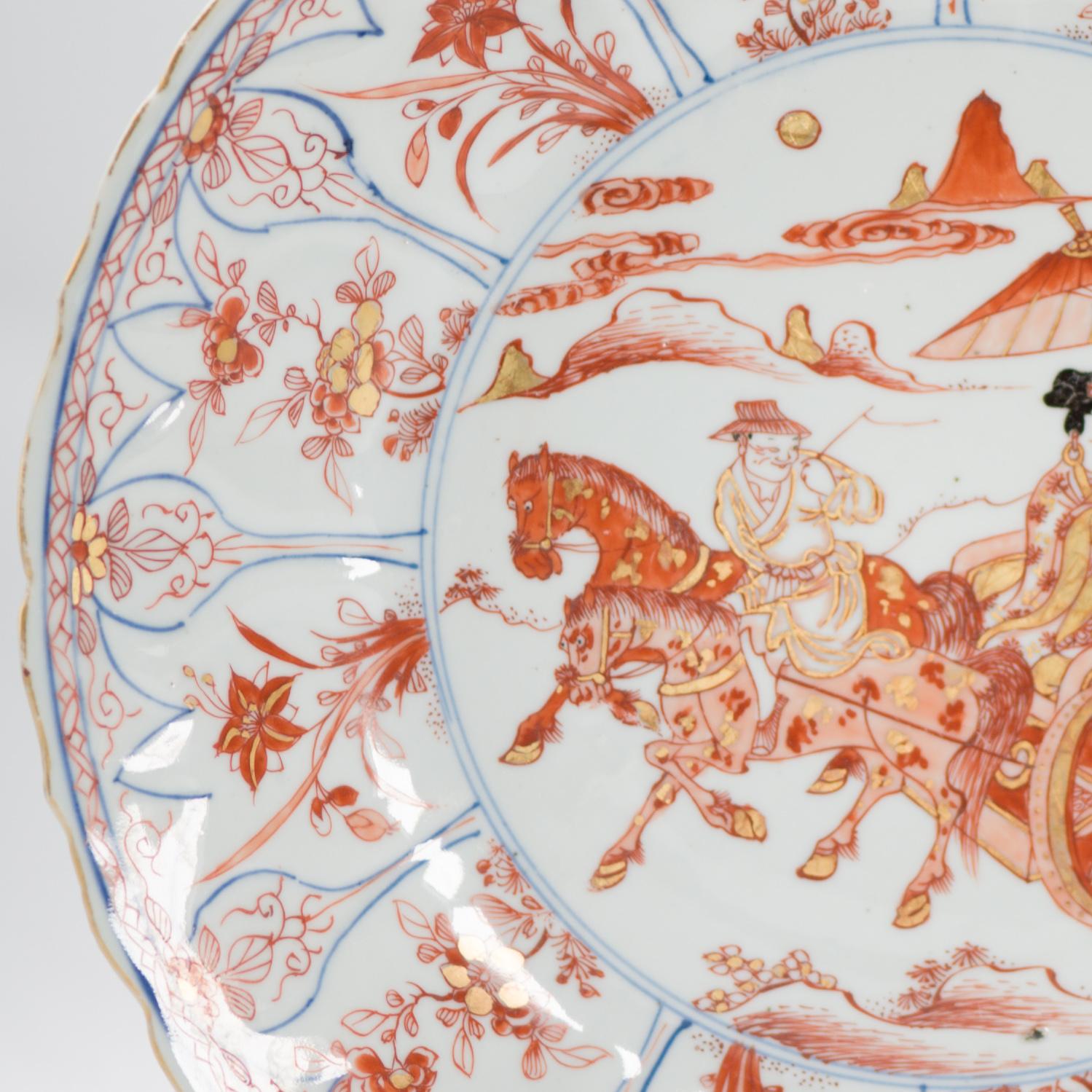 18th Century and Earlier 28CM Kangxi Blood and Milk Antique Chinese Porcelain Plate Figural Horse For Sale
