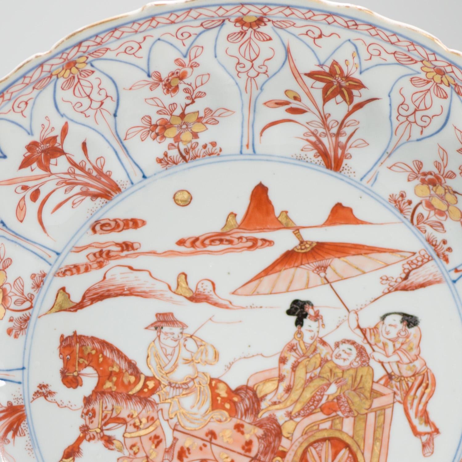 28CM Kangxi Blood and Milk Antique Chinese Porcelain Plate Figural Horse For Sale 1