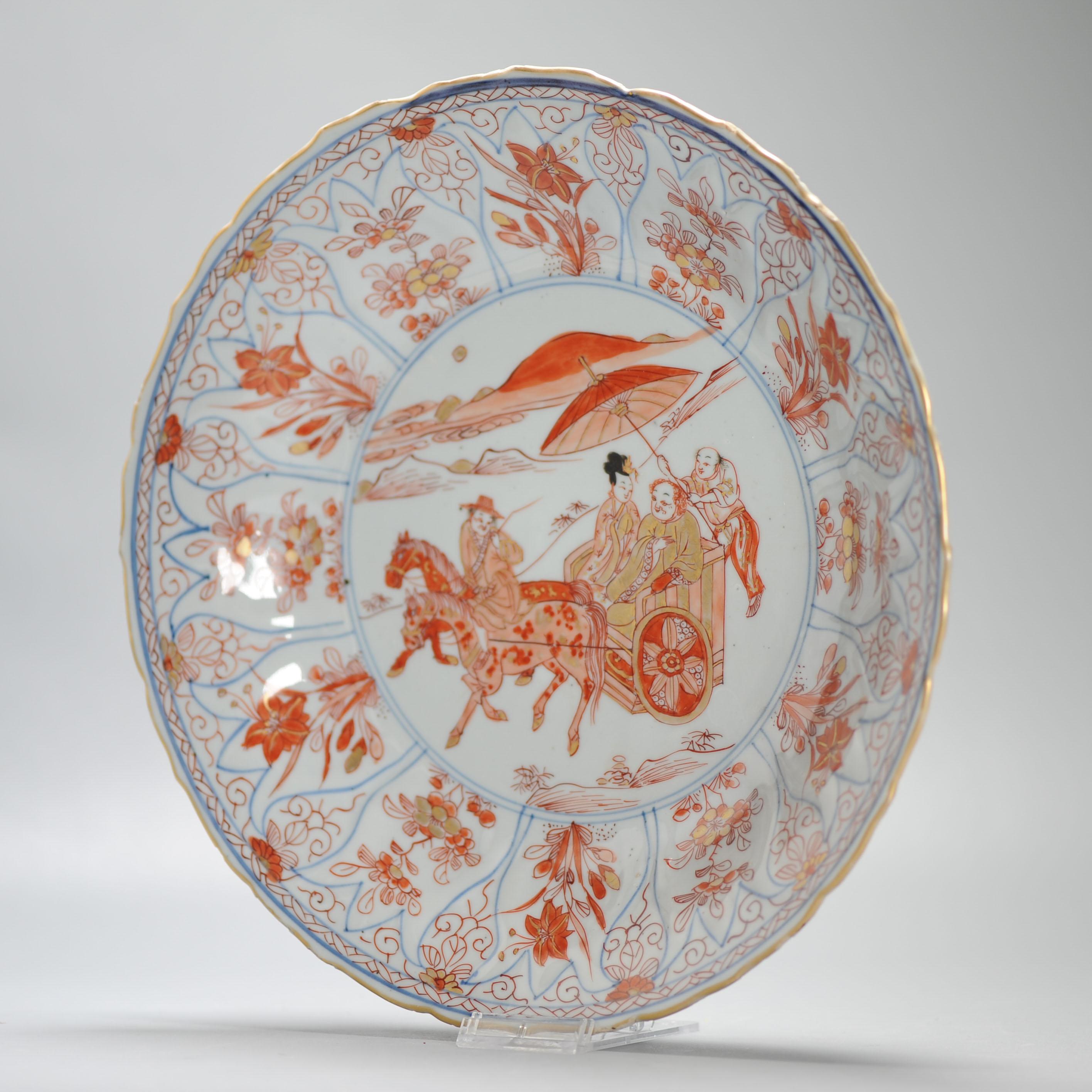 28CM Kangxi Blood and Milk Antique Chinese Porcelain Plate Figural Horse For Sale 2