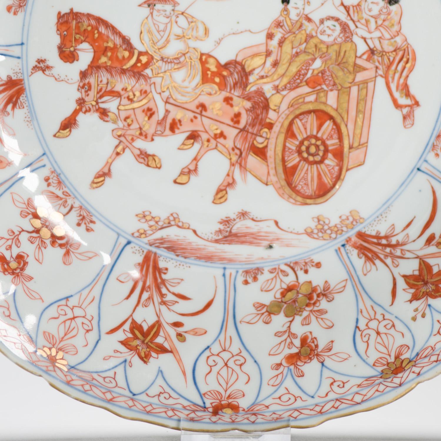 28CM Kangxi Blood and Milk Antique Chinese Porcelain Plate Figural Horse For Sale 2