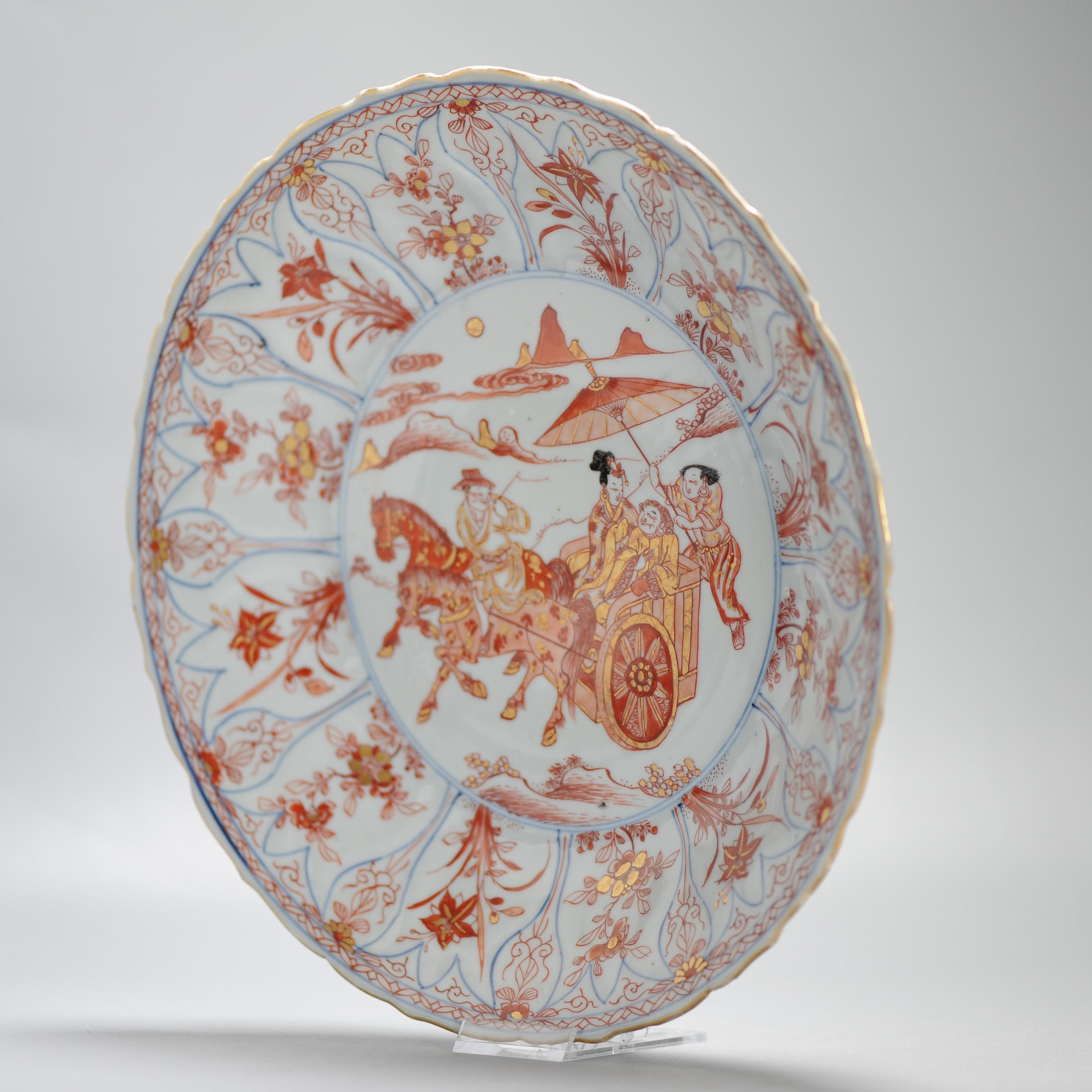 28CM Kangxi Blood and Milk Antique Chinese Porcelain Plate Figural Horse For Sale 3