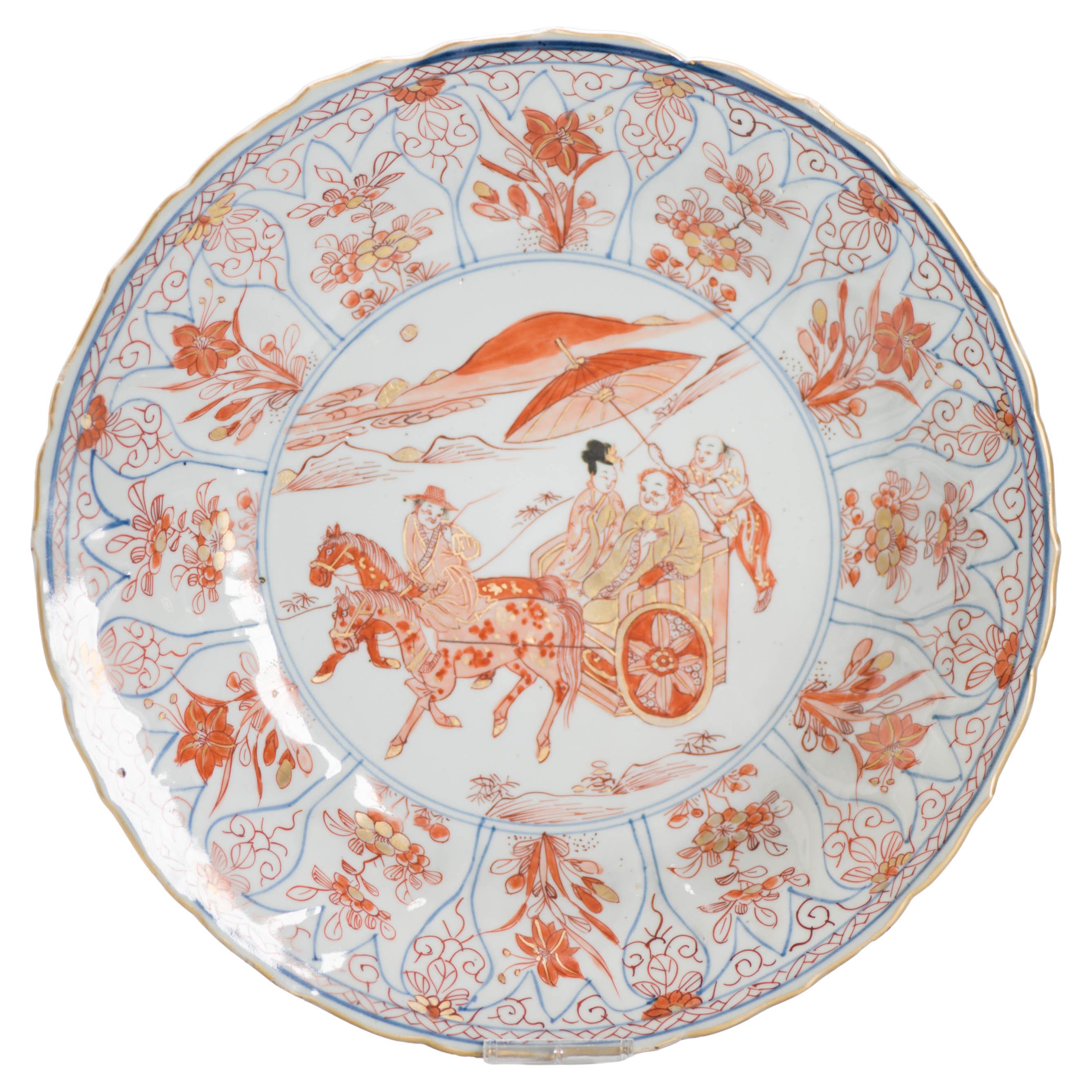 28CM Kangxi Blood and Milk Antique Chinese Porcelain Plate Figural Horse