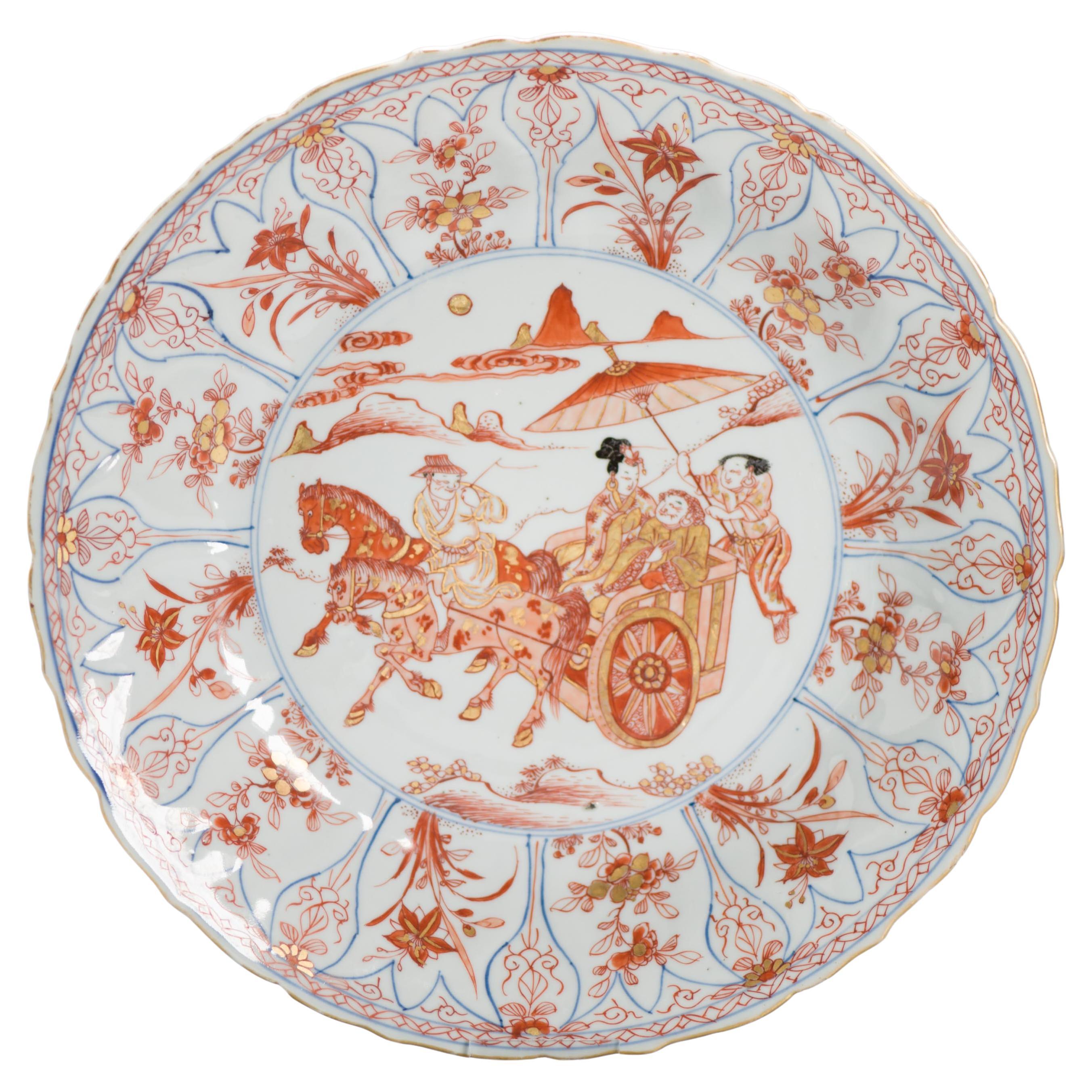 28CM Kangxi Blood and Milk Antique Chinese Porcelain Plate Figural Horse