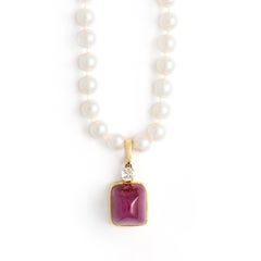 29.47 Carat Ruby and Pearl on Yellow Gold Necklace