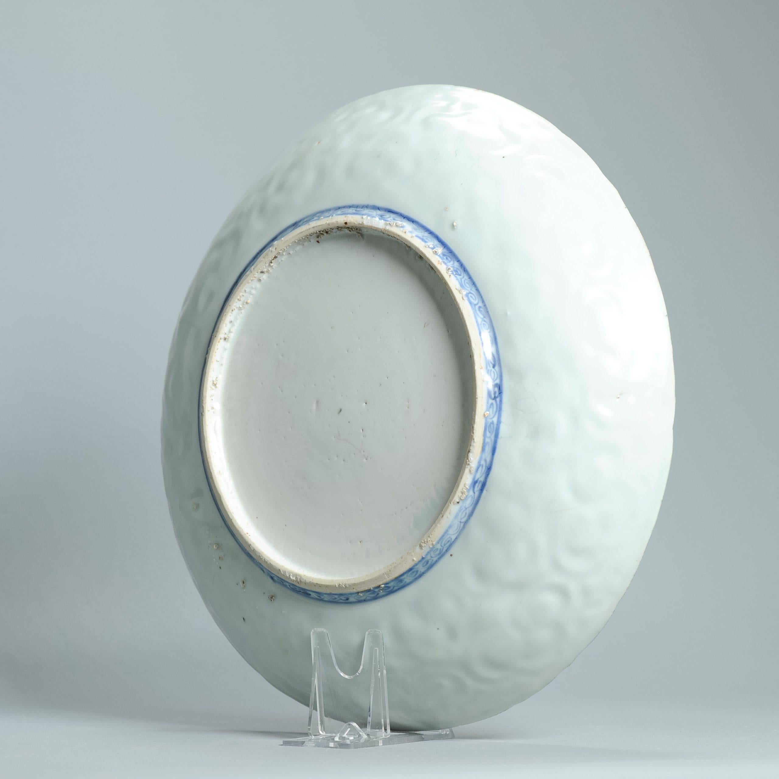 29.5CM Grande raro Wanli Antico Periodo Ming Porcellana Cinese Piatto di alta qualità in vendita 12