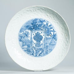 29.5CM Large rare Wanli Antique Ming Period Chinese Porcelain Dish top quality