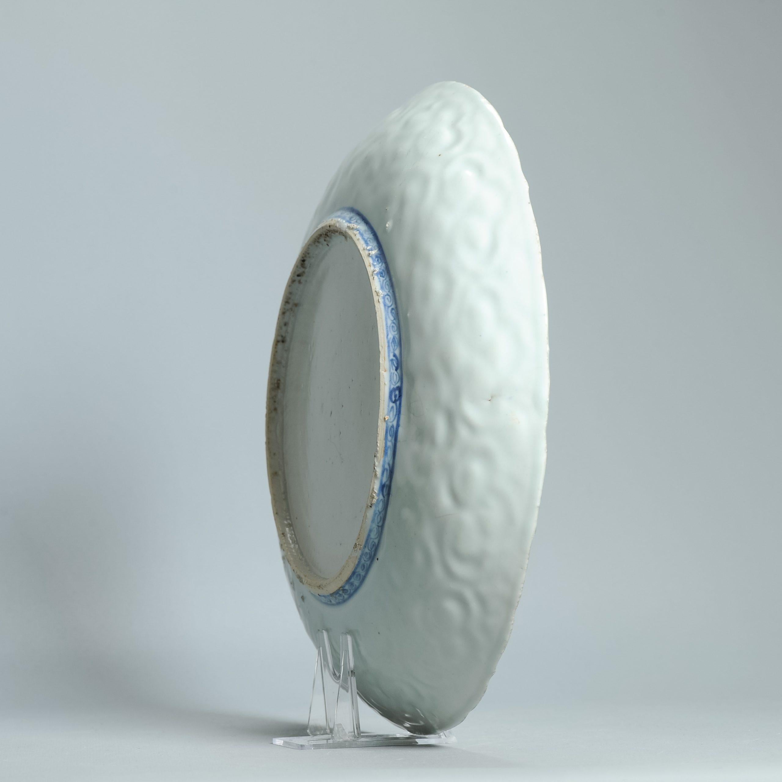 29.5CM Grande raro Wanli Antico Periodo Ming Porcellana Cinese Piatto di alta qualità In condizioni buone in vendita a Amsterdam, Noord Holland
