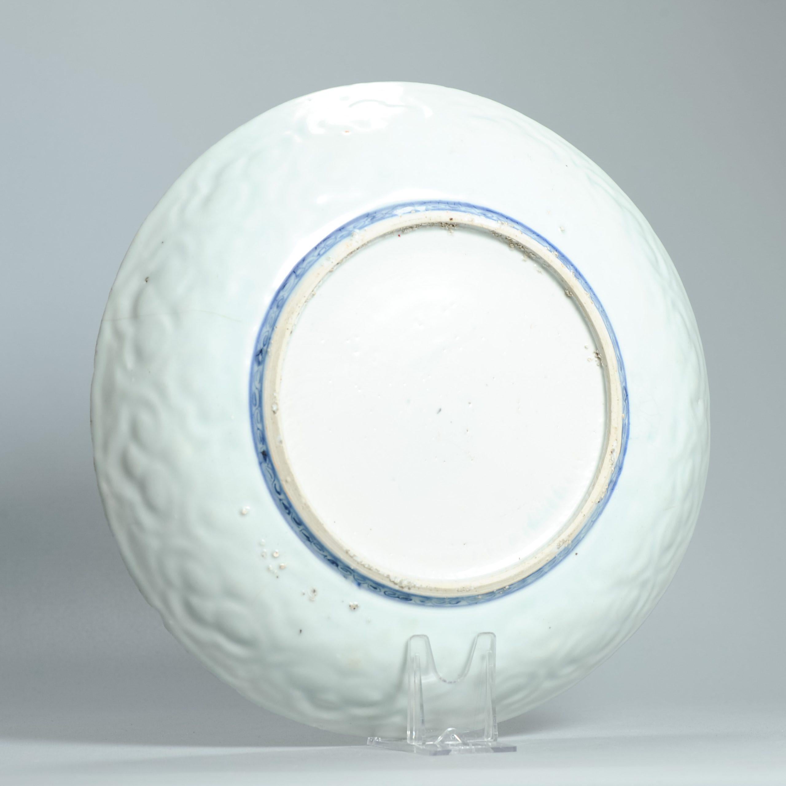 Fino al XVIII secolo 29.5CM Grande raro Wanli Antico Periodo Ming Porcellana Cinese Piatto di alta qualità in vendita