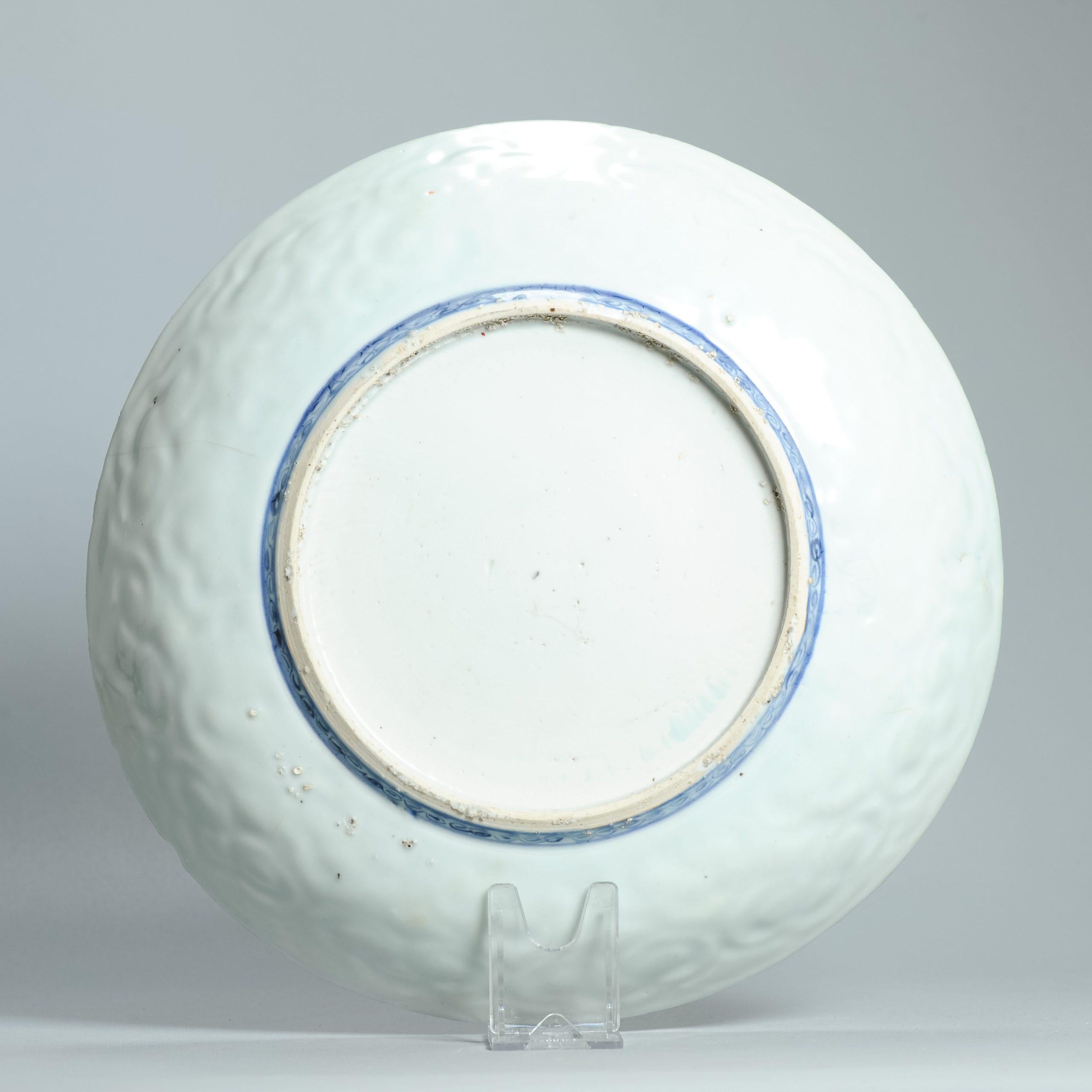 29.5CM Grande raro Wanli Antico Periodo Ming Porcellana Cinese Piatto di alta qualità in vendita 2
