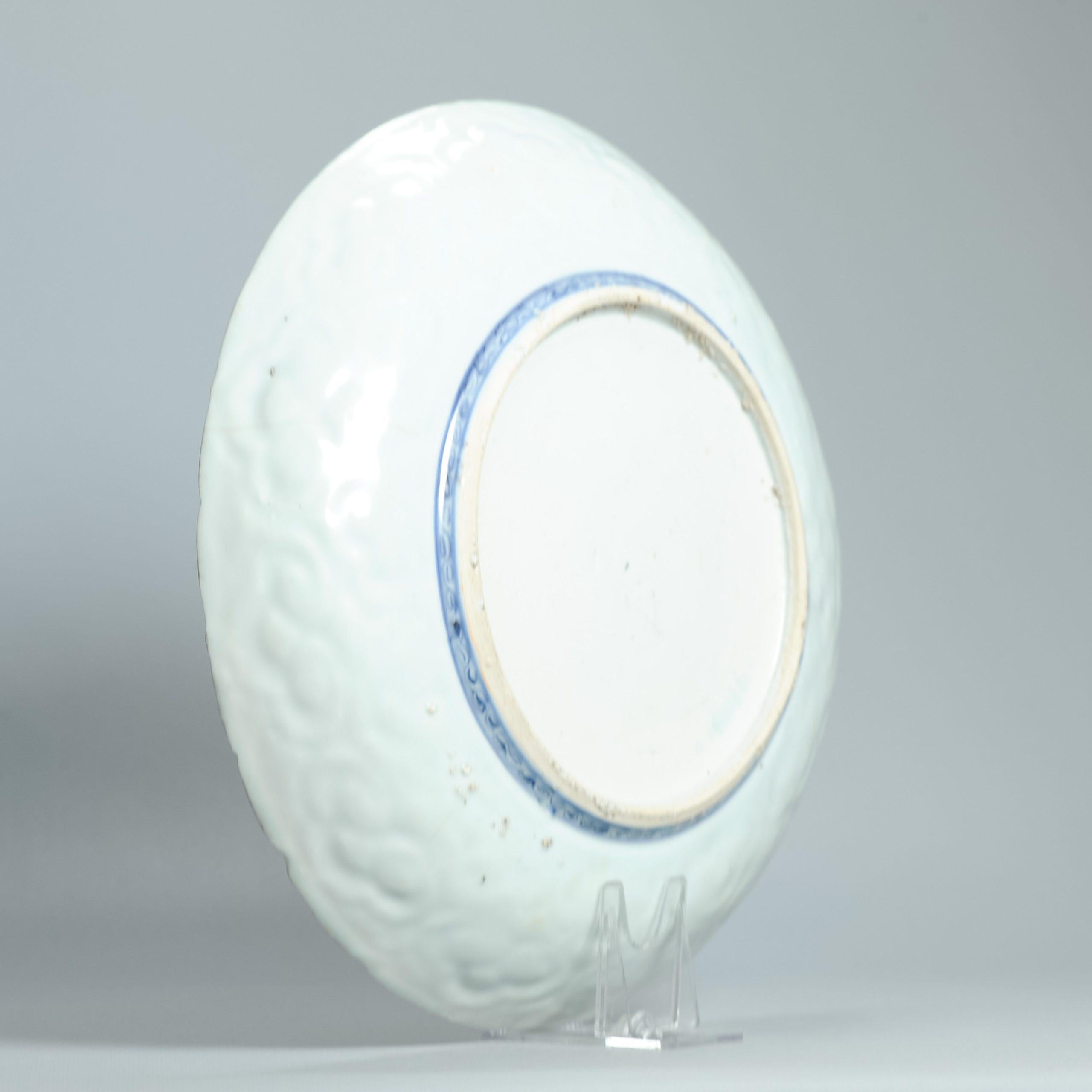 29.5CM Grande raro Wanli Antico Periodo Ming Porcellana Cinese Piatto di alta qualità in vendita 3