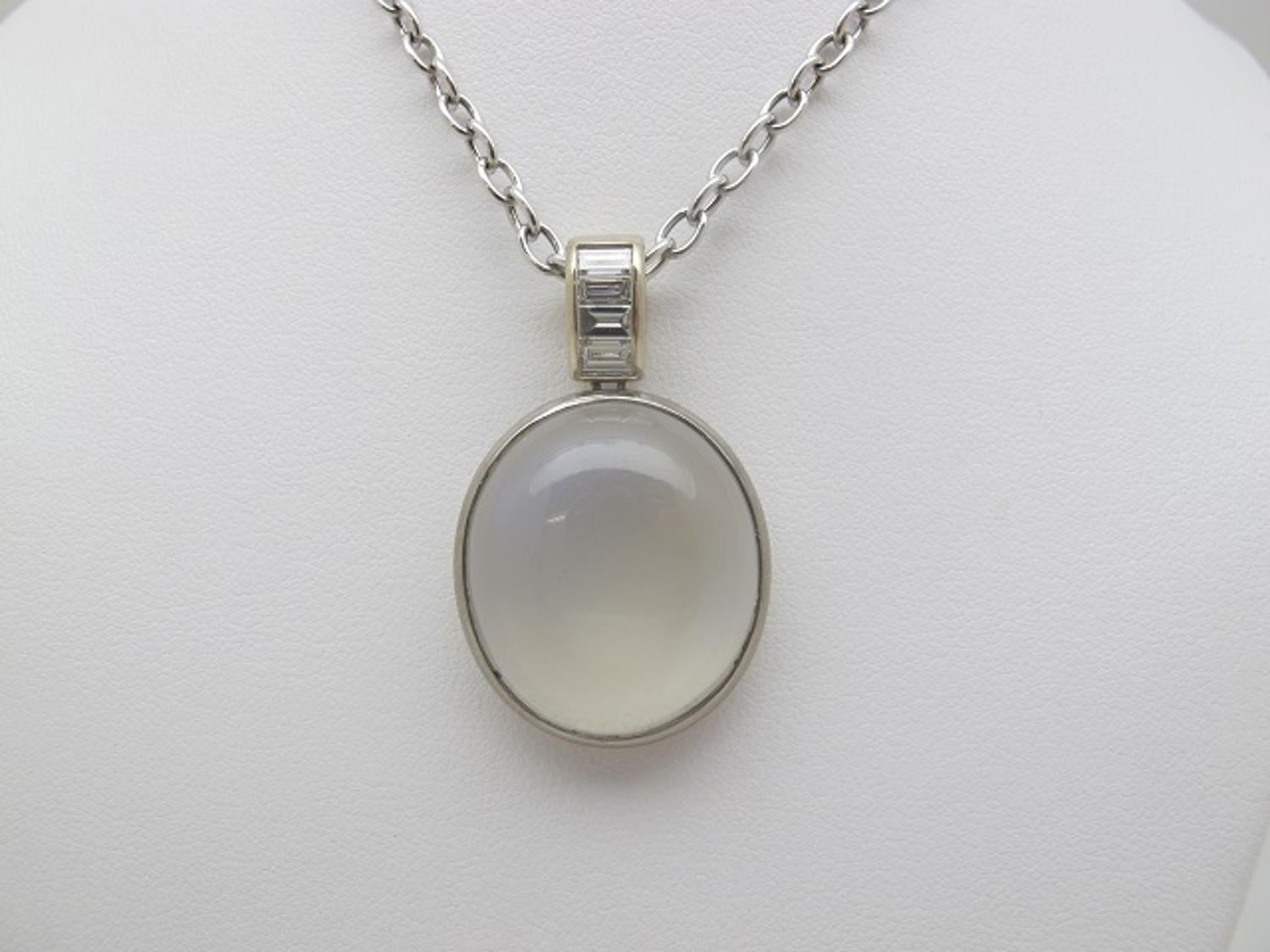 Cabochon 29.72 Carat Oval Moonstone and Diamond 18k White Gold Pendant Necklace