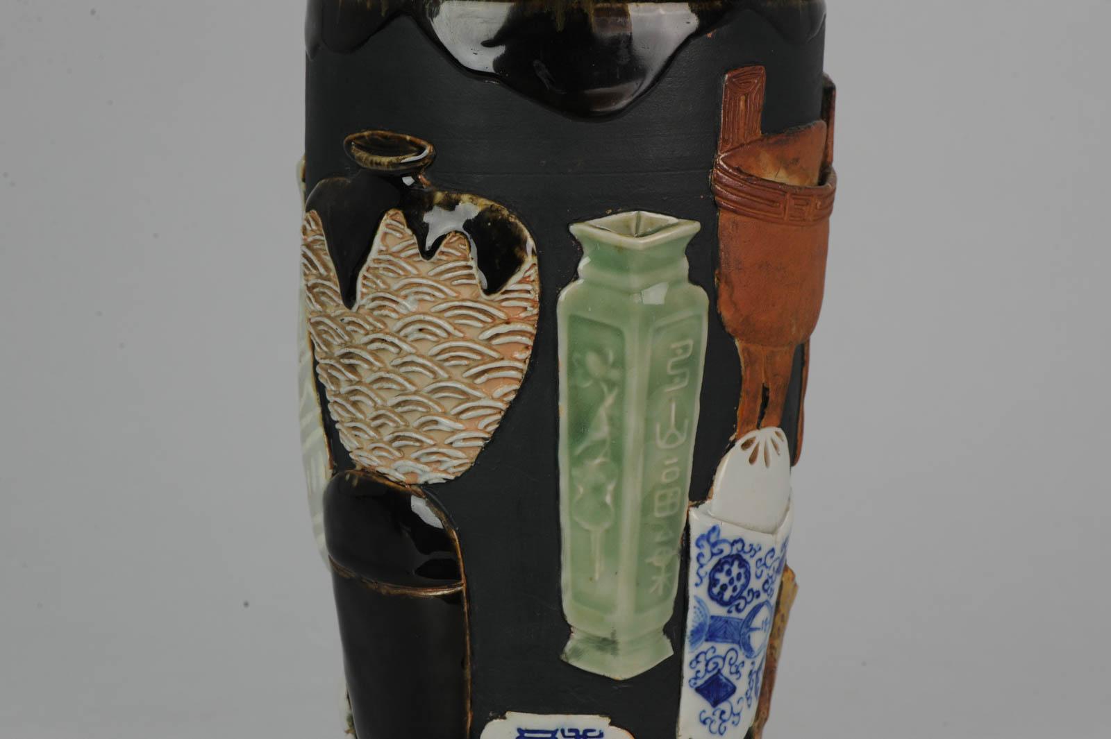 Antique Early 20th Century Japanese Sumida Gawa Pottery Vase Inoue Ryosai 2