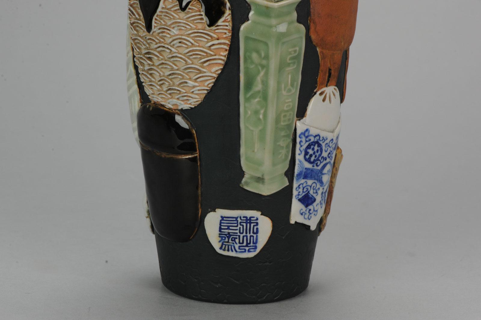 Antique Early 20th Century Japanese Sumida Gawa Pottery Vase Inoue Ryosai 4