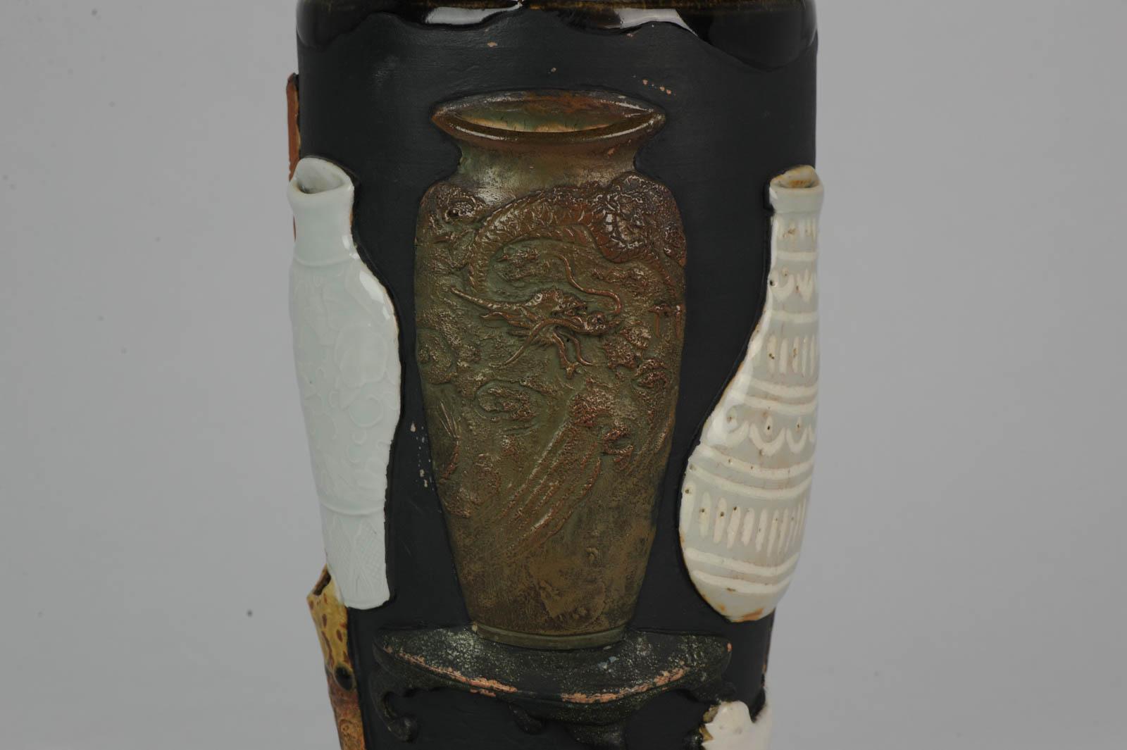 Antique Early 20th Century Japanese Sumida Gawa Pottery Vase Inoue Ryosai 5
