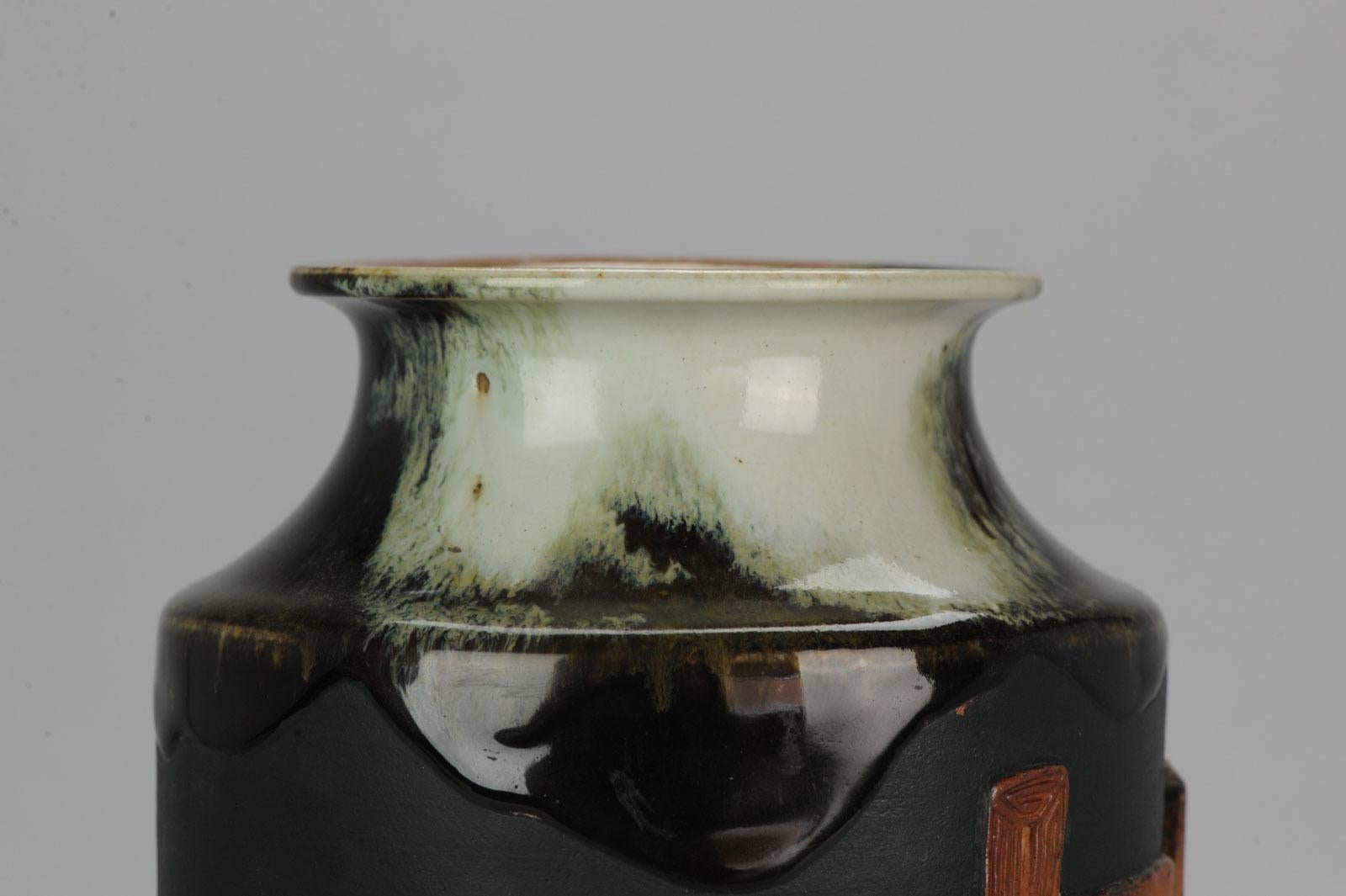 Antique Early 20th Century Japanese Sumida Gawa Pottery Vase Inoue Ryosai 1