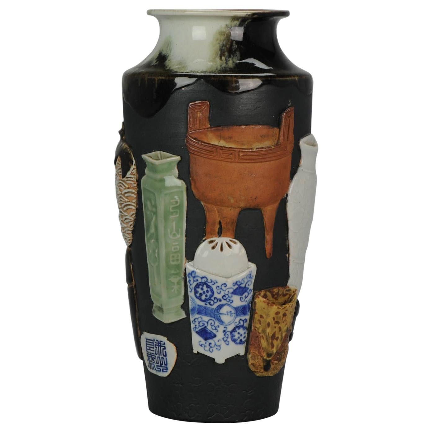 Antique Early 20th Century Japanese Sumida Gawa Pottery Vase Inoue Ryosai