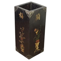 29cm Vintage Asian Wooden Square Brush Pot with Pearl Shell Inlay Carving