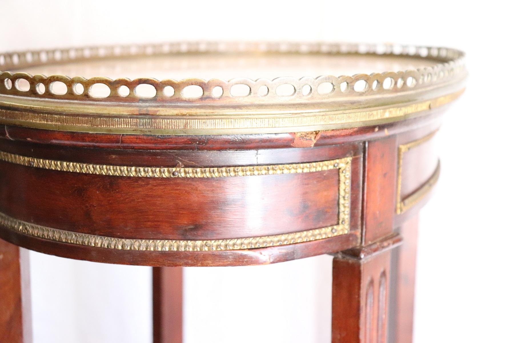 19th Century Napoleon III Mahogany with Gilded Bronzes Oval Side Table 1