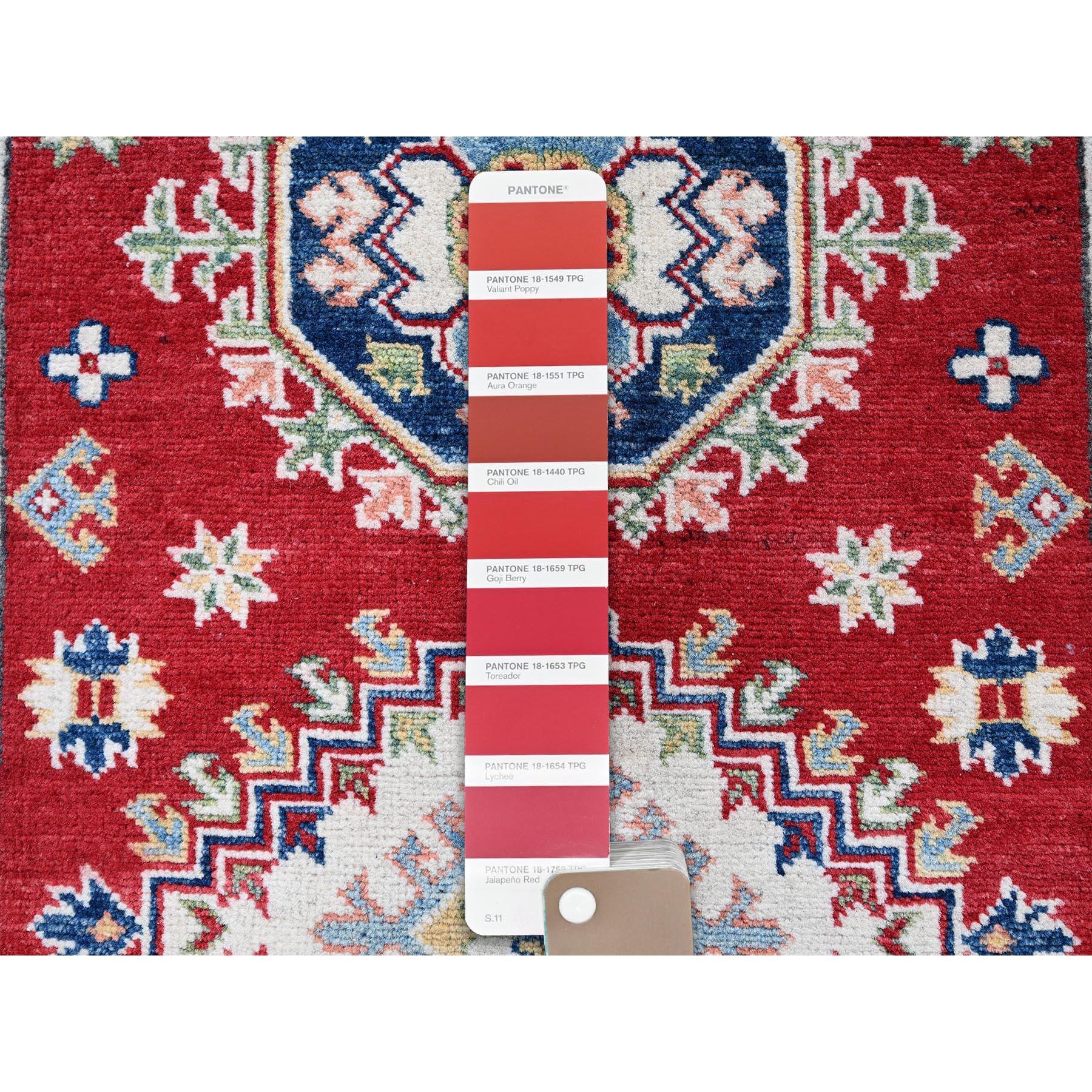 Afghan 2'9 