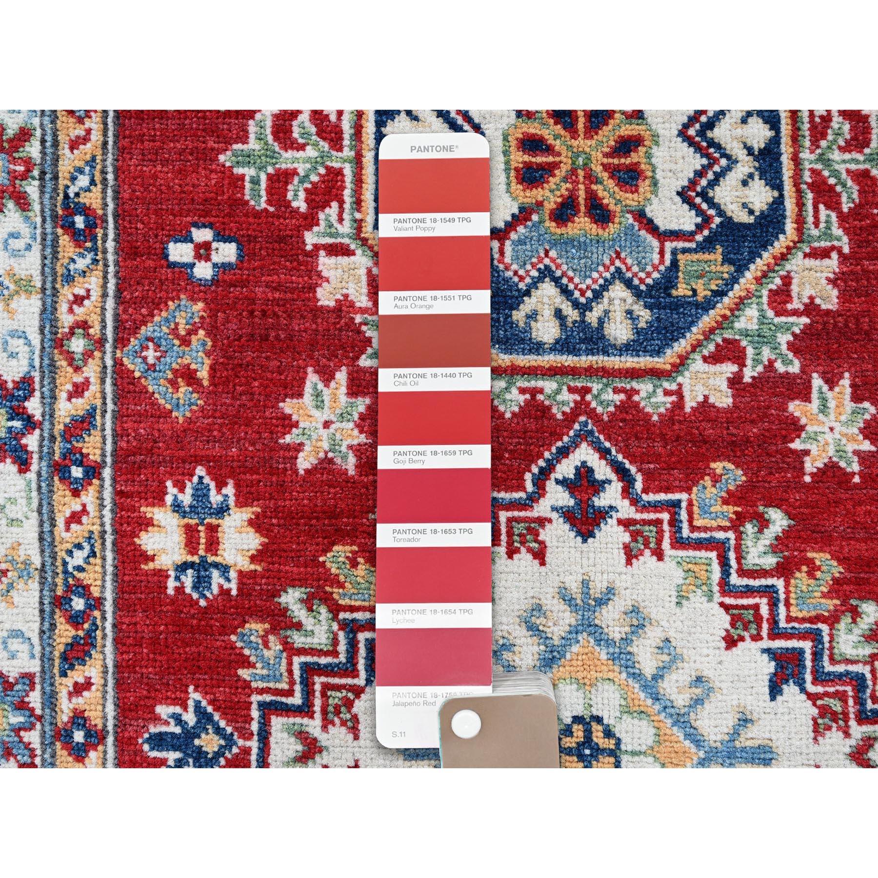 Afghan 2'9